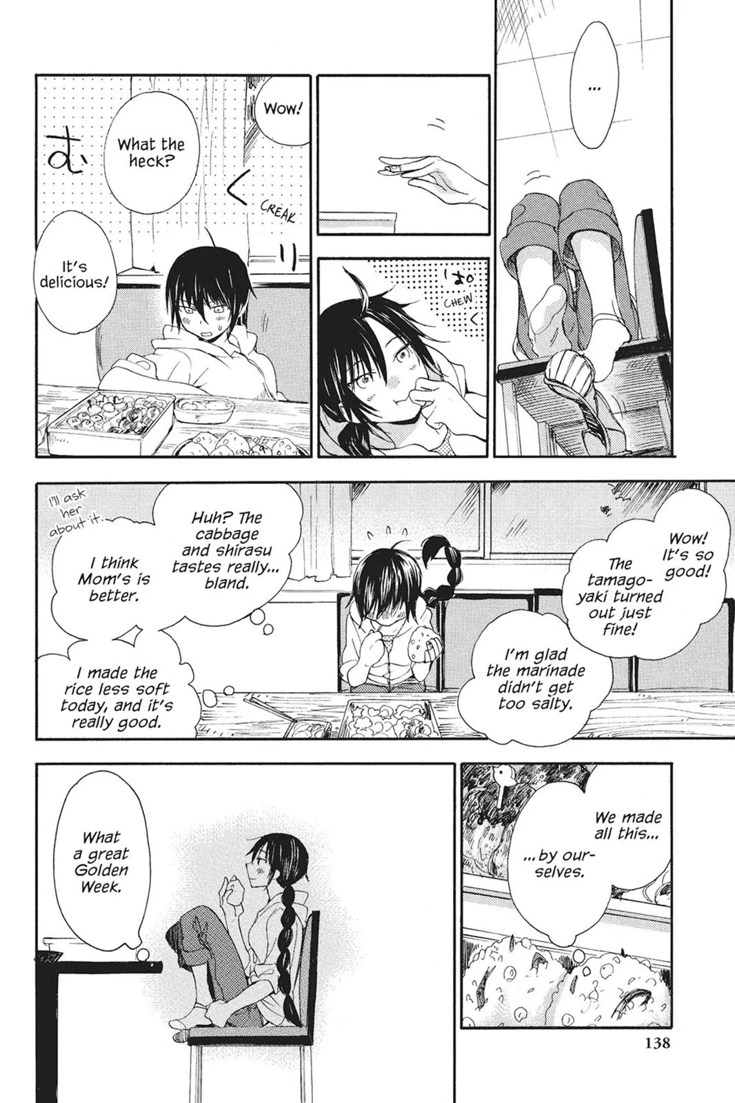 Read Sweetness and Lightning (en) Manga Online