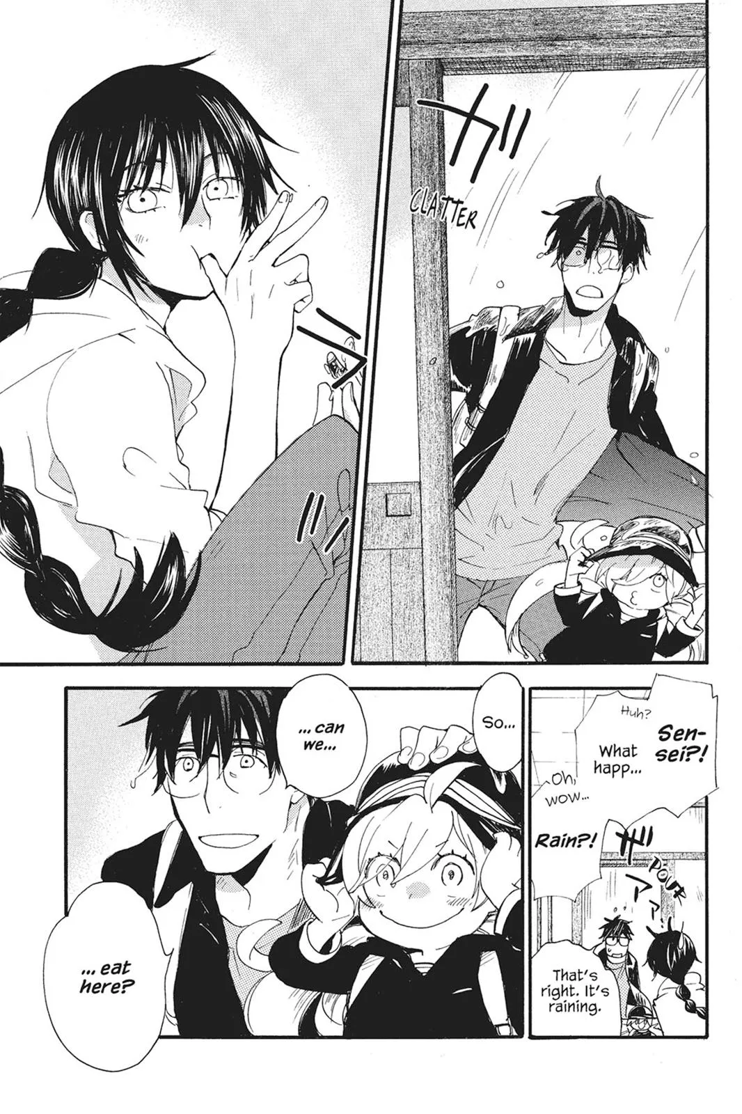 Read Sweetness and Lightning (en) Manga Online