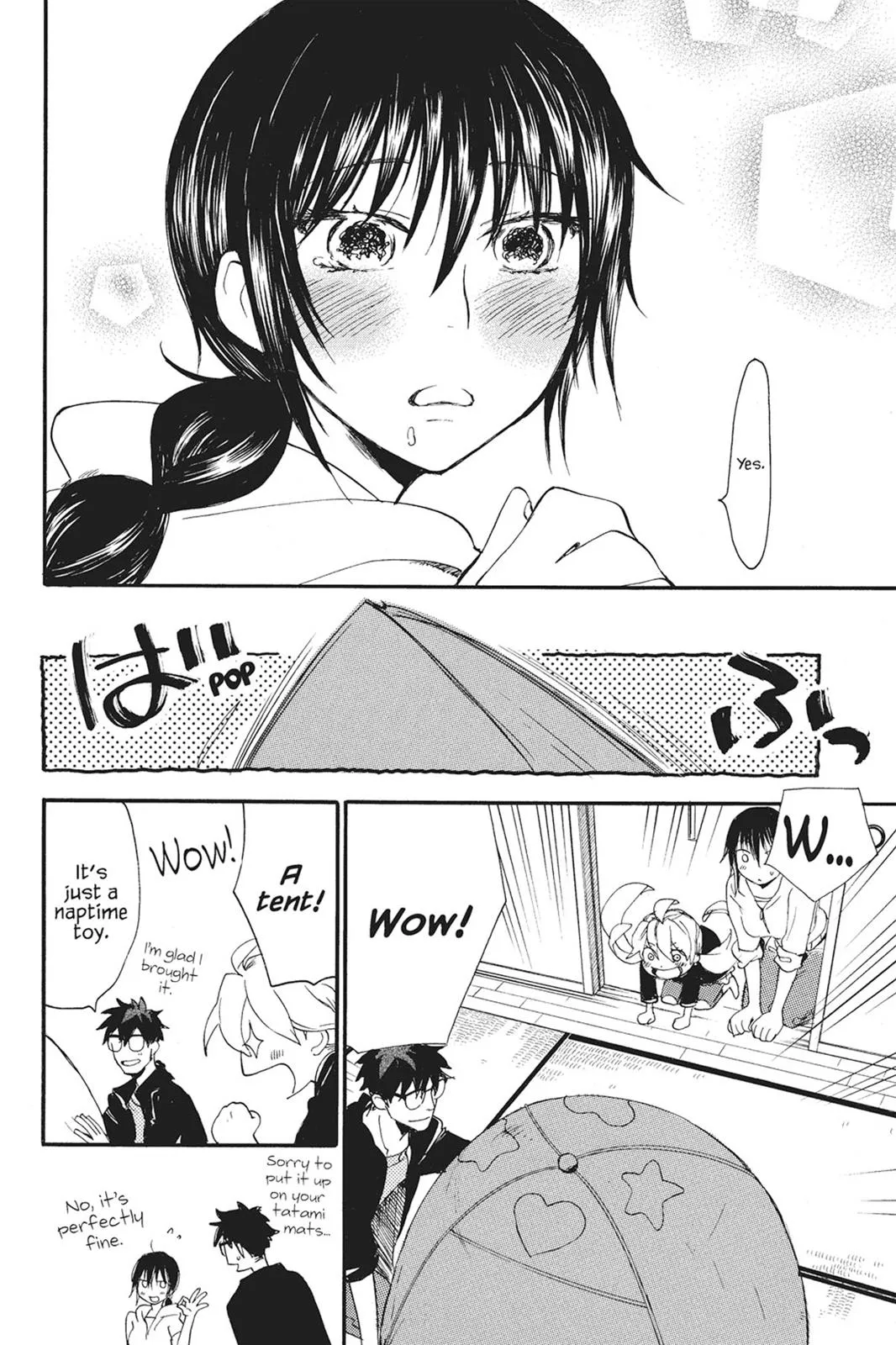 Read Sweetness and Lightning (en) Manga Online