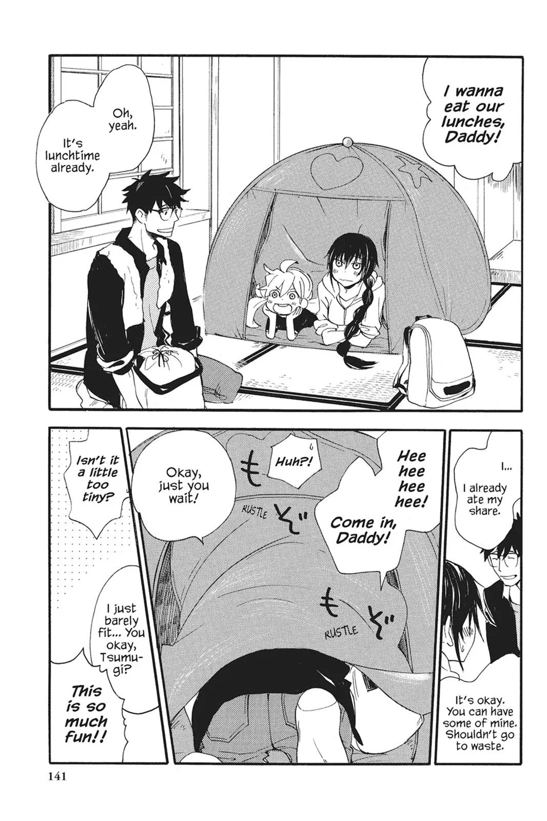 Read Sweetness and Lightning (en) Manga Online