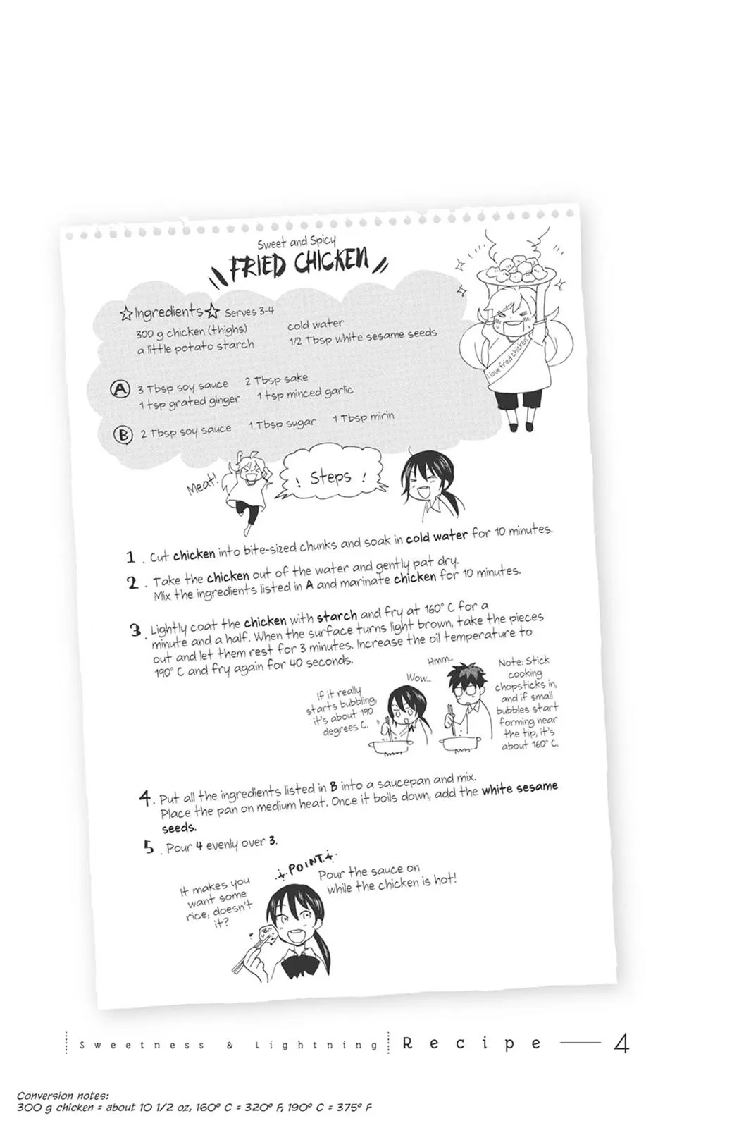 Read Sweetness and Lightning (en) Manga Online