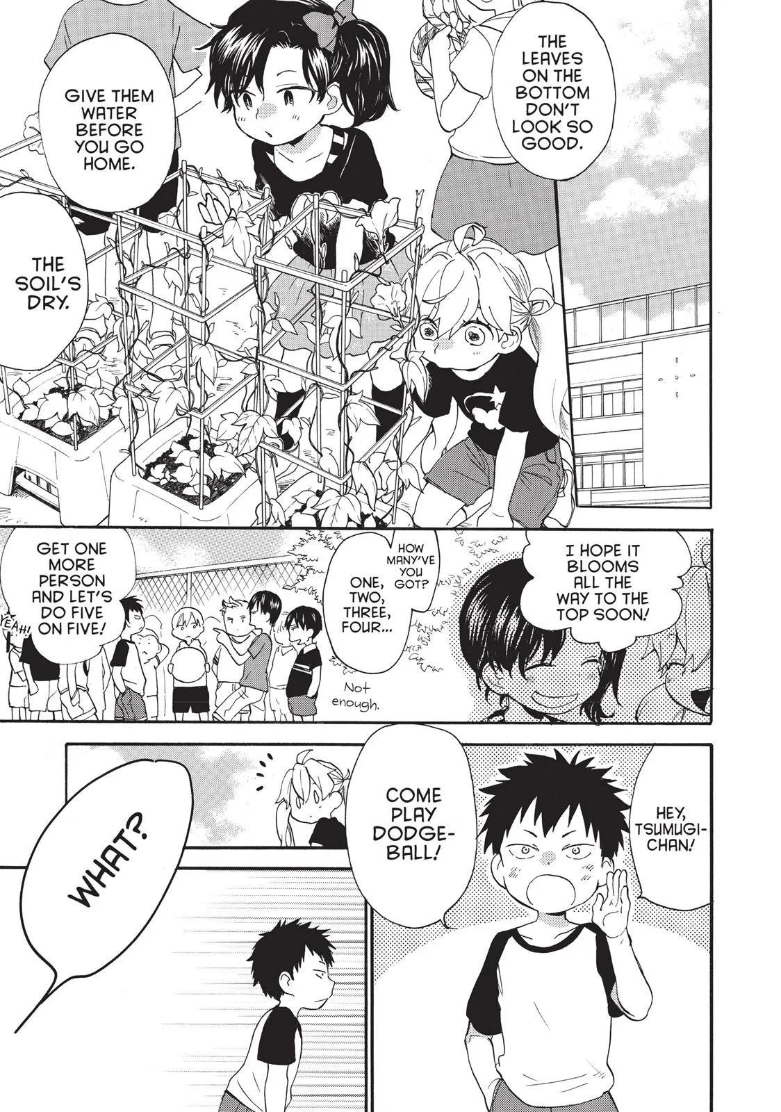 Read Sweetness and Lightning (en) Manga Online