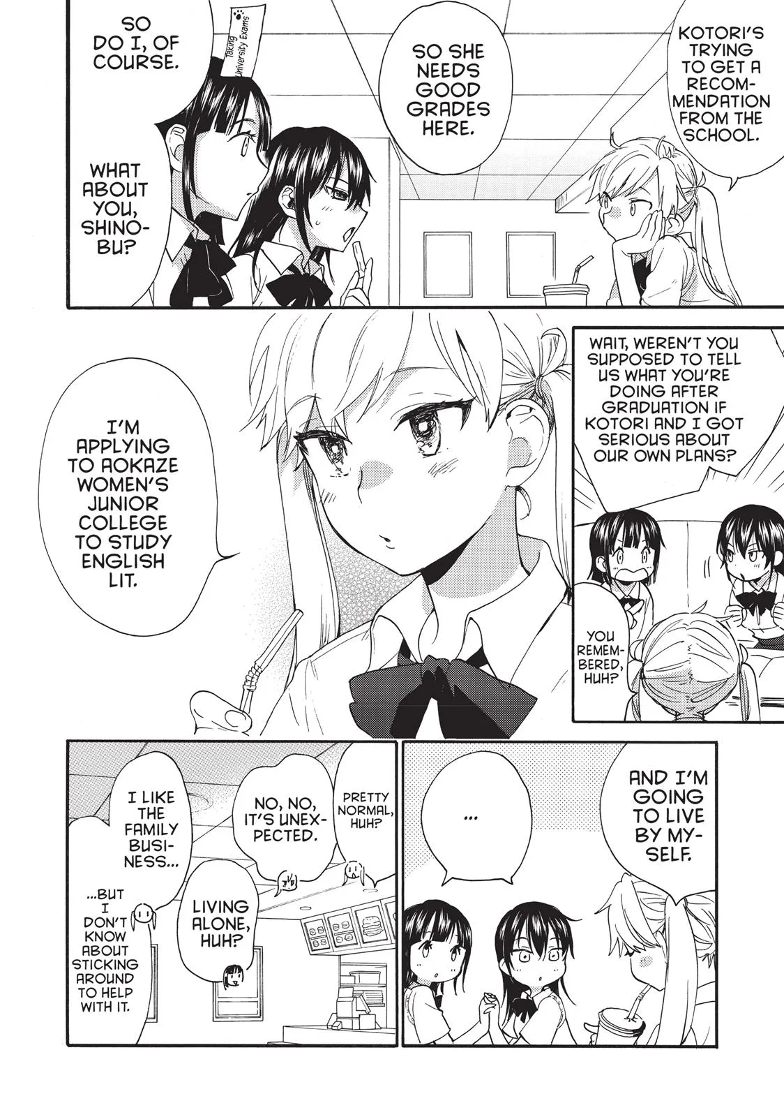 Read Sweetness and Lightning (en) Manga Online