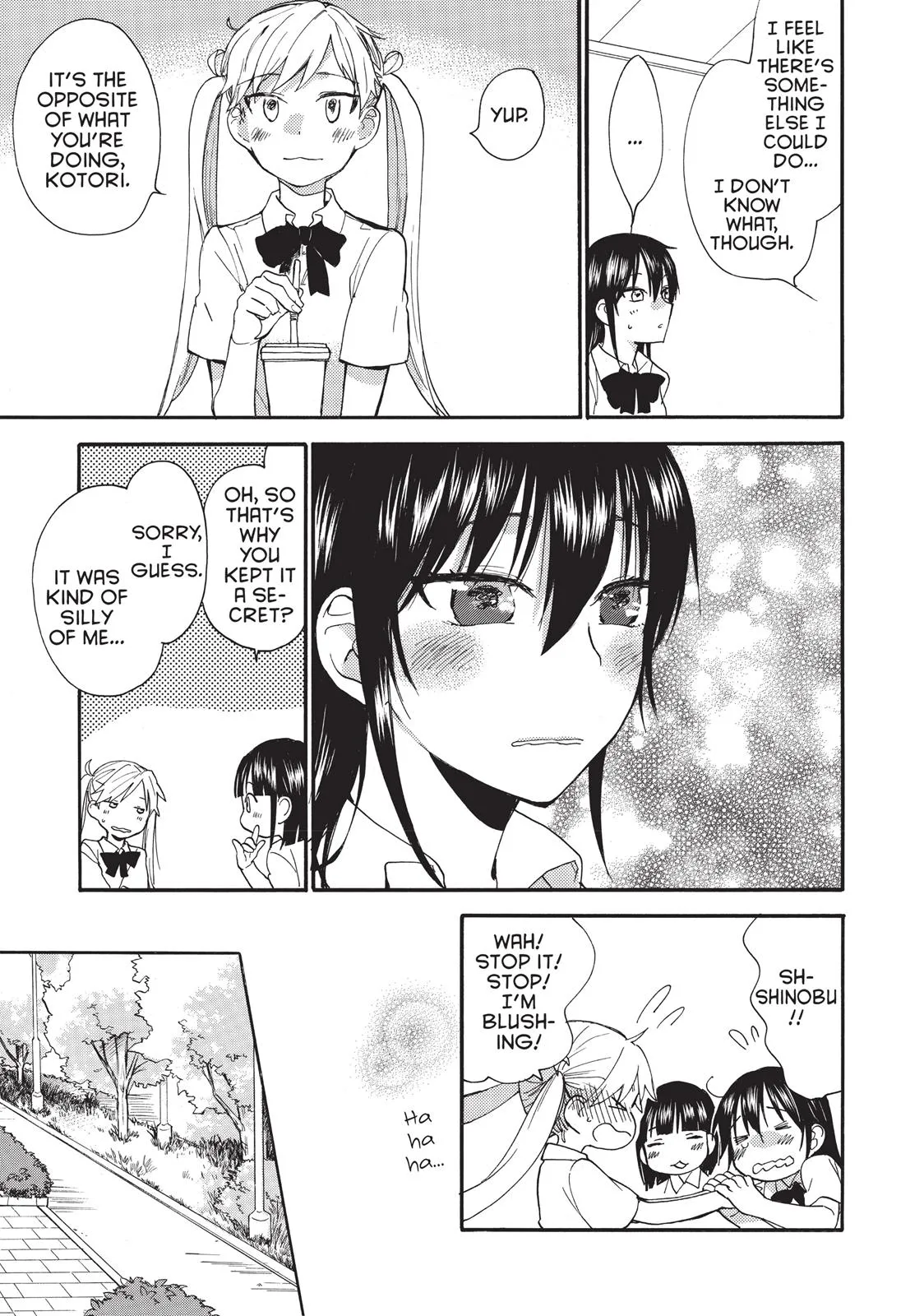 Read Sweetness and Lightning (en) Manga Online