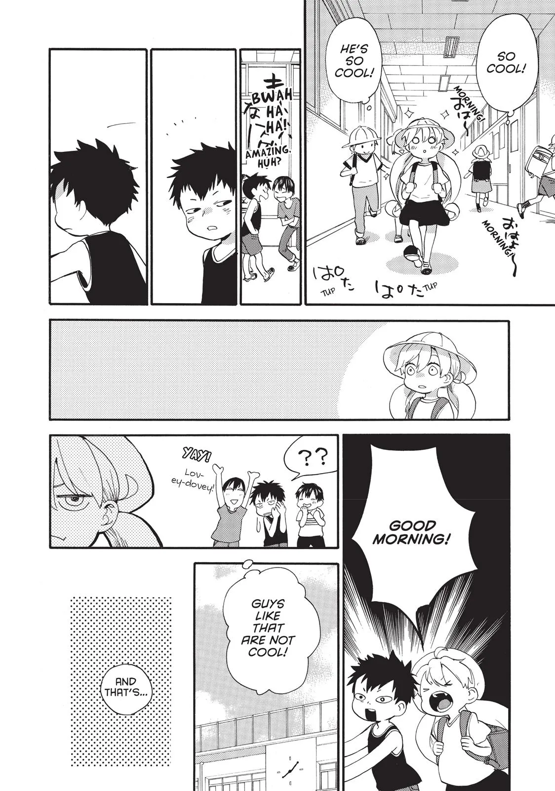 Read Sweetness and Lightning (en) Manga Online