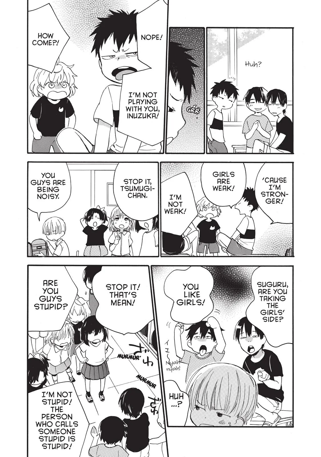 Read Sweetness and Lightning (en) Manga Online