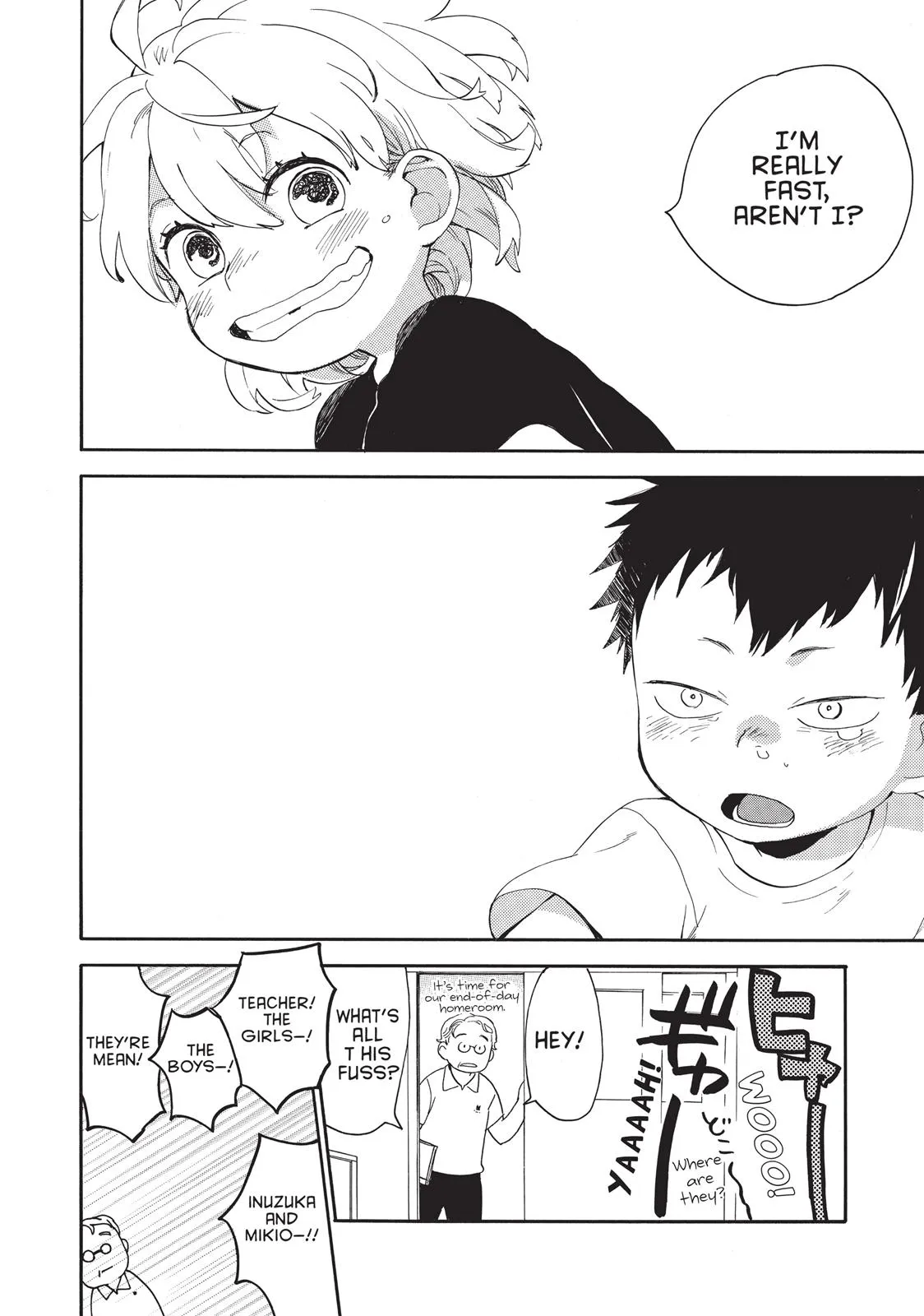 Read Sweetness and Lightning (en) Manga Online