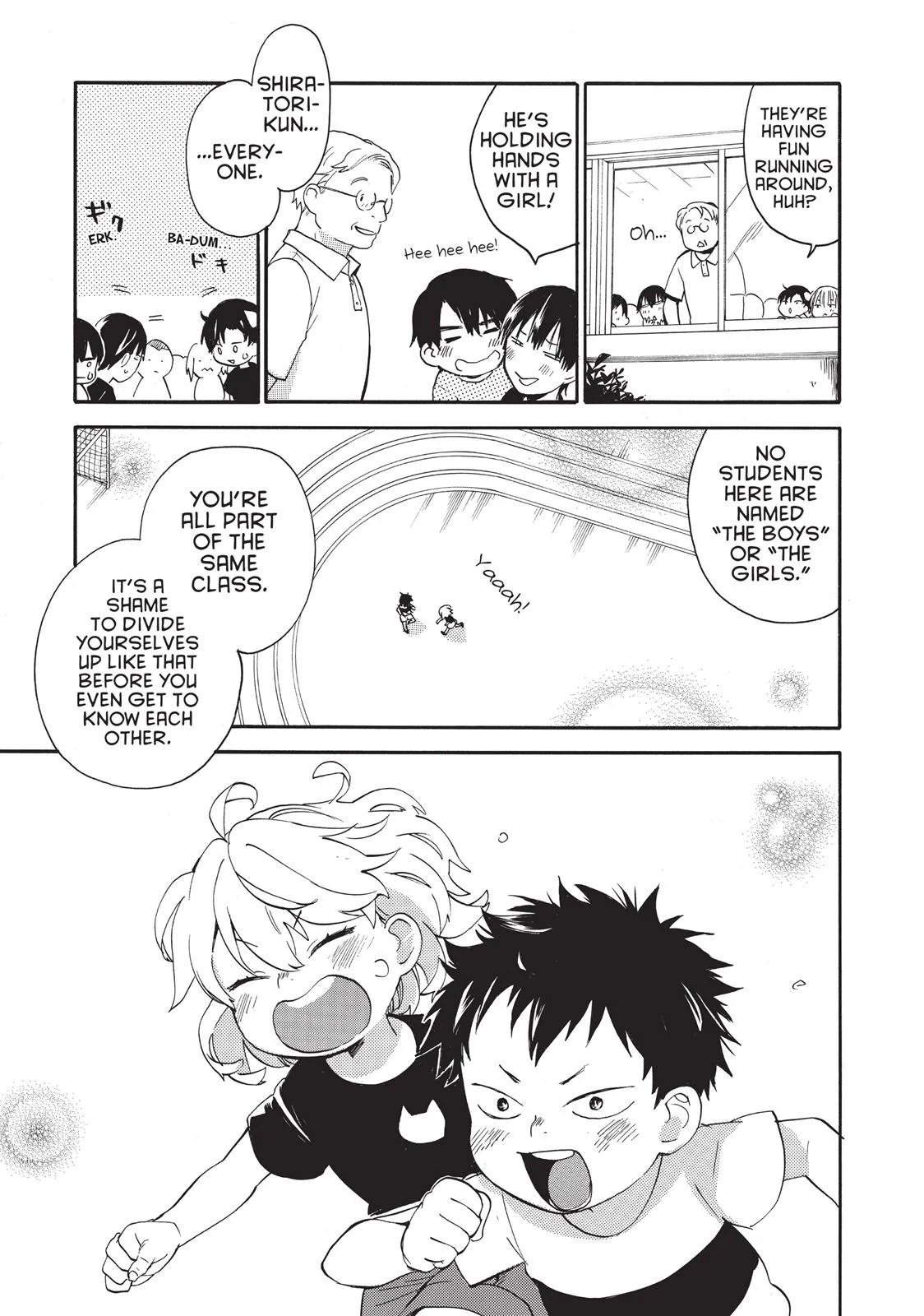 Read Sweetness and Lightning (en) Manga Online