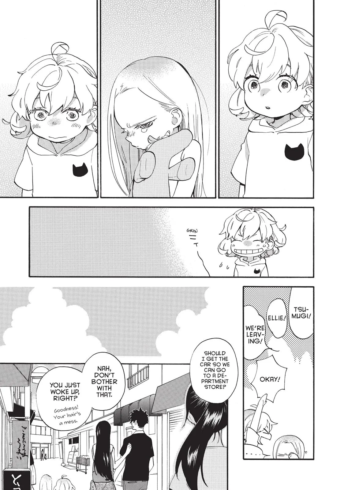 Read Sweetness and Lightning (en) Manga Online