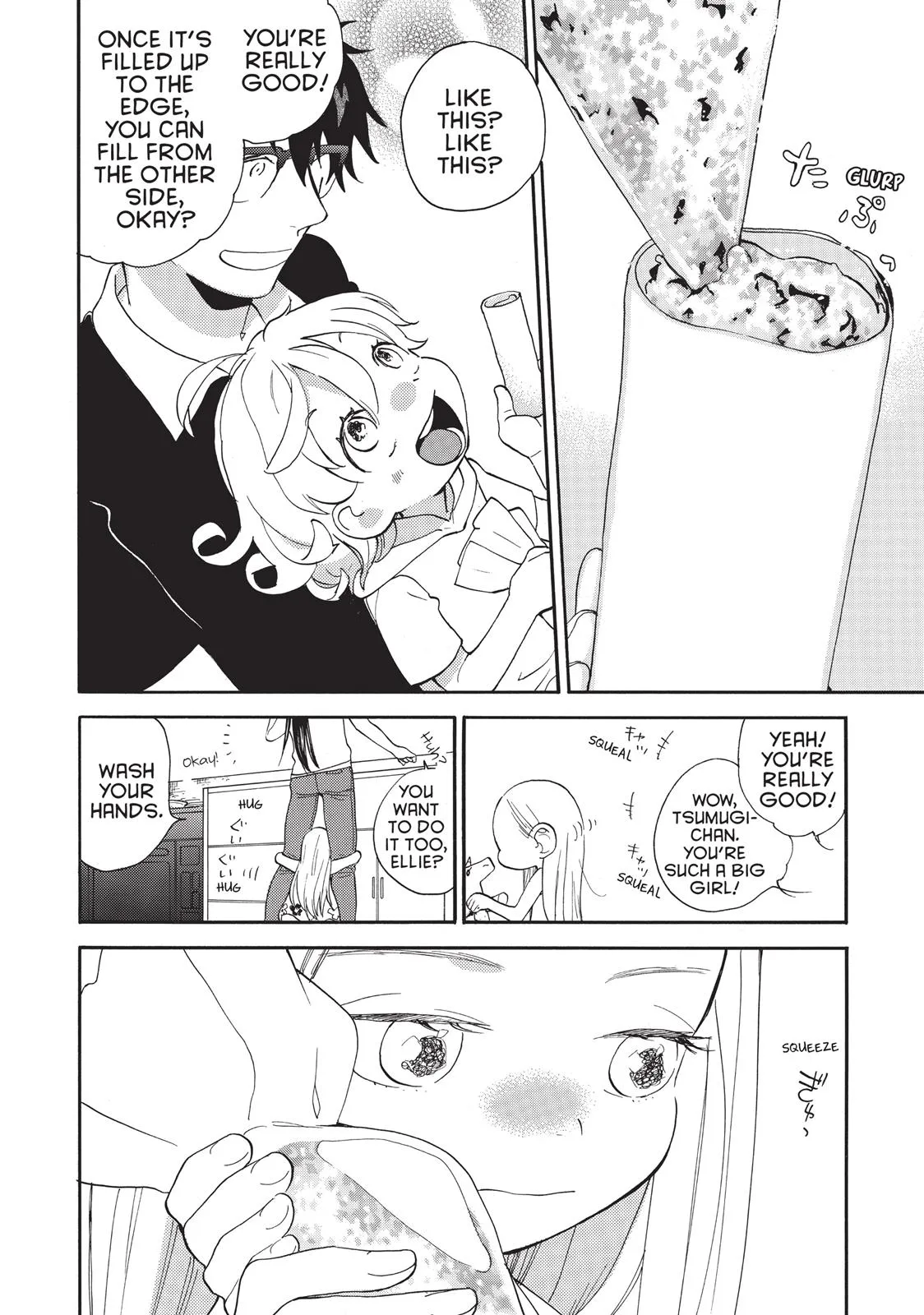 Read Sweetness and Lightning (en) Manga Online