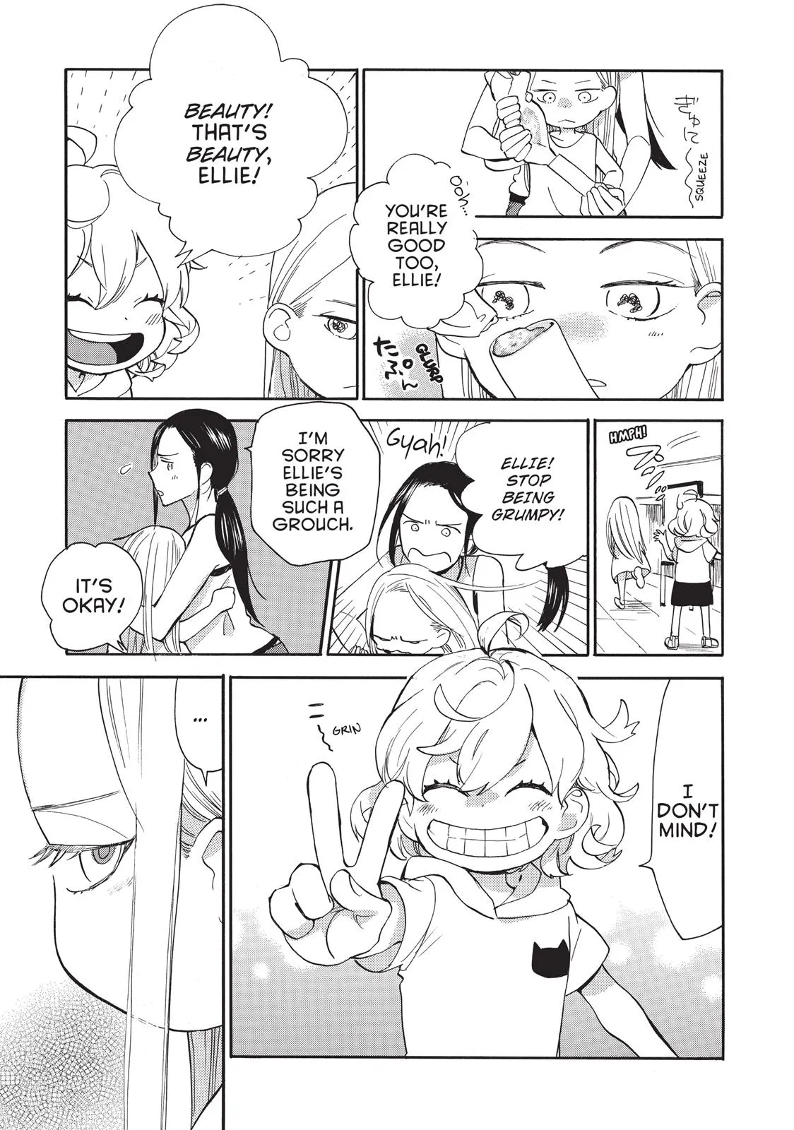 Read Sweetness and Lightning (en) Manga Online