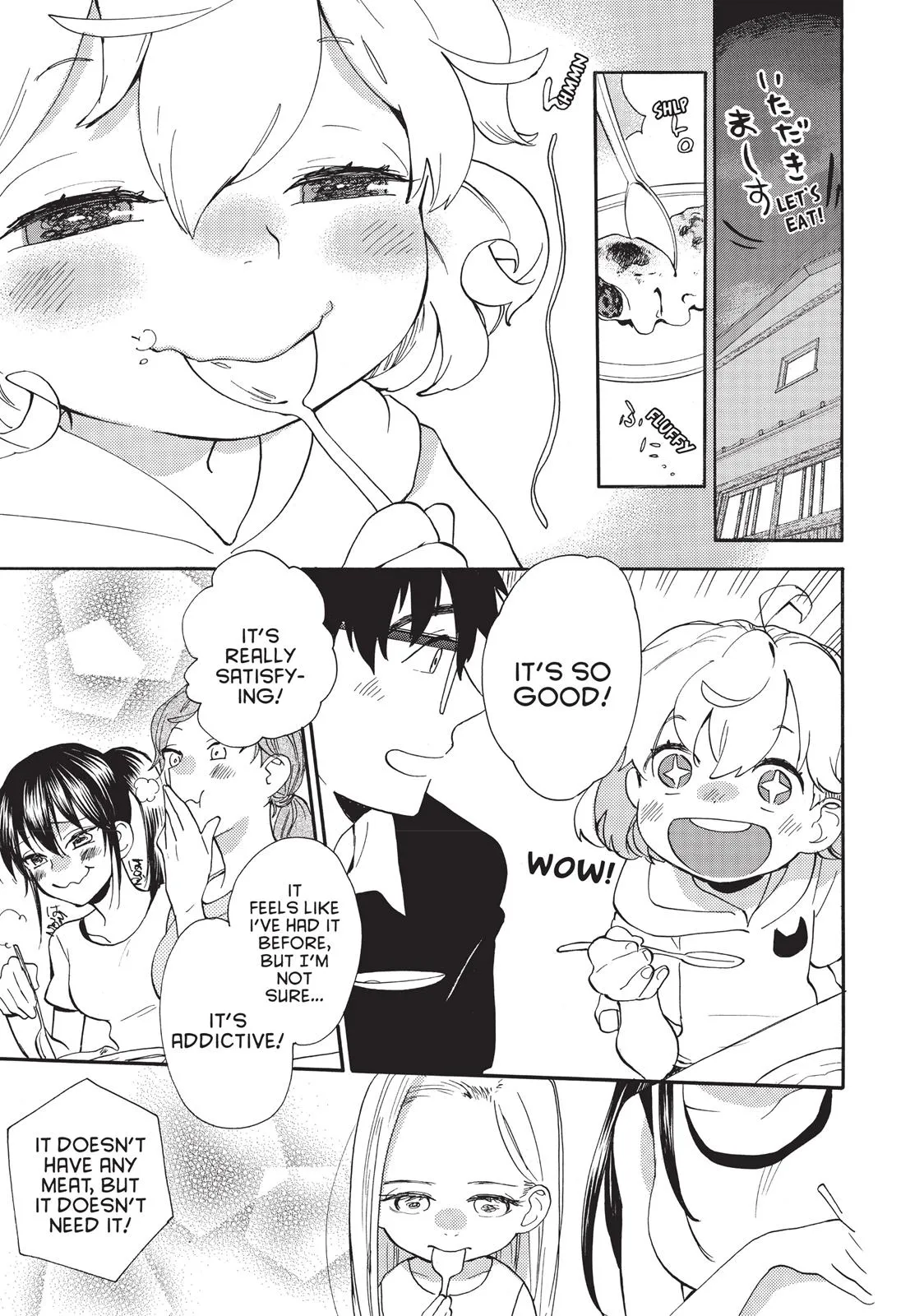Read Sweetness and Lightning (en) Manga Online
