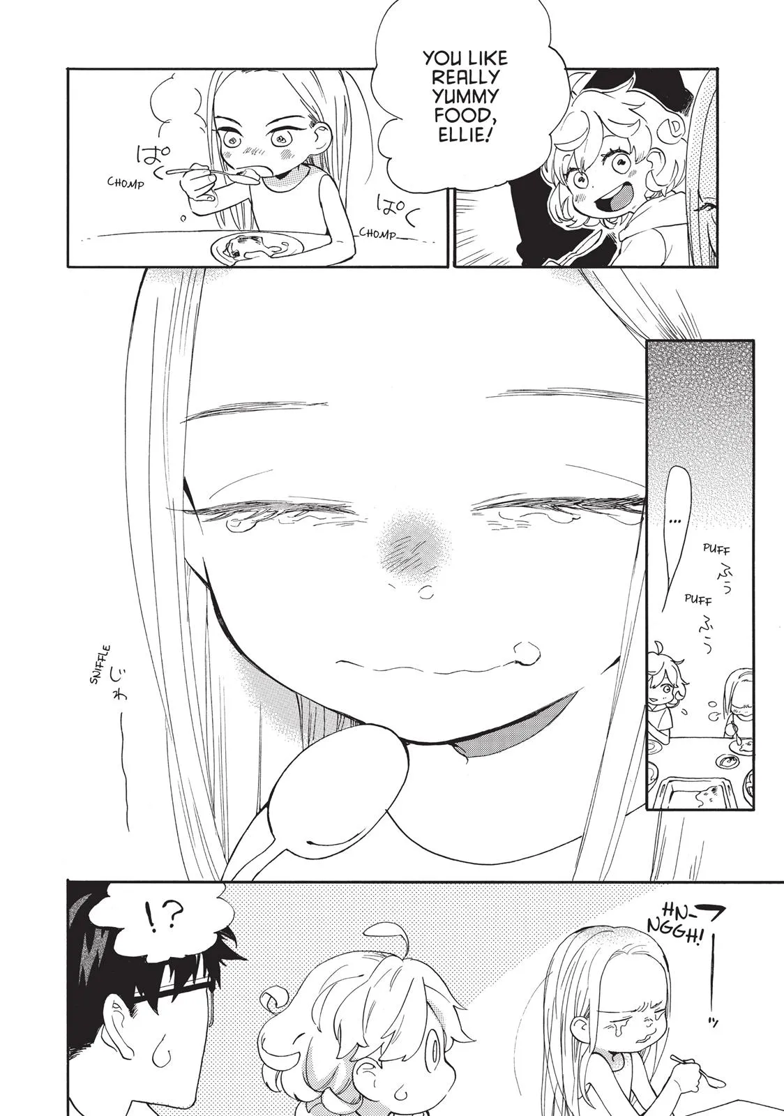 Read Sweetness and Lightning (en) Manga Online