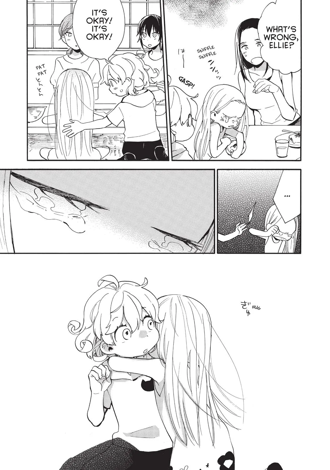 Read Sweetness and Lightning (en) Manga Online