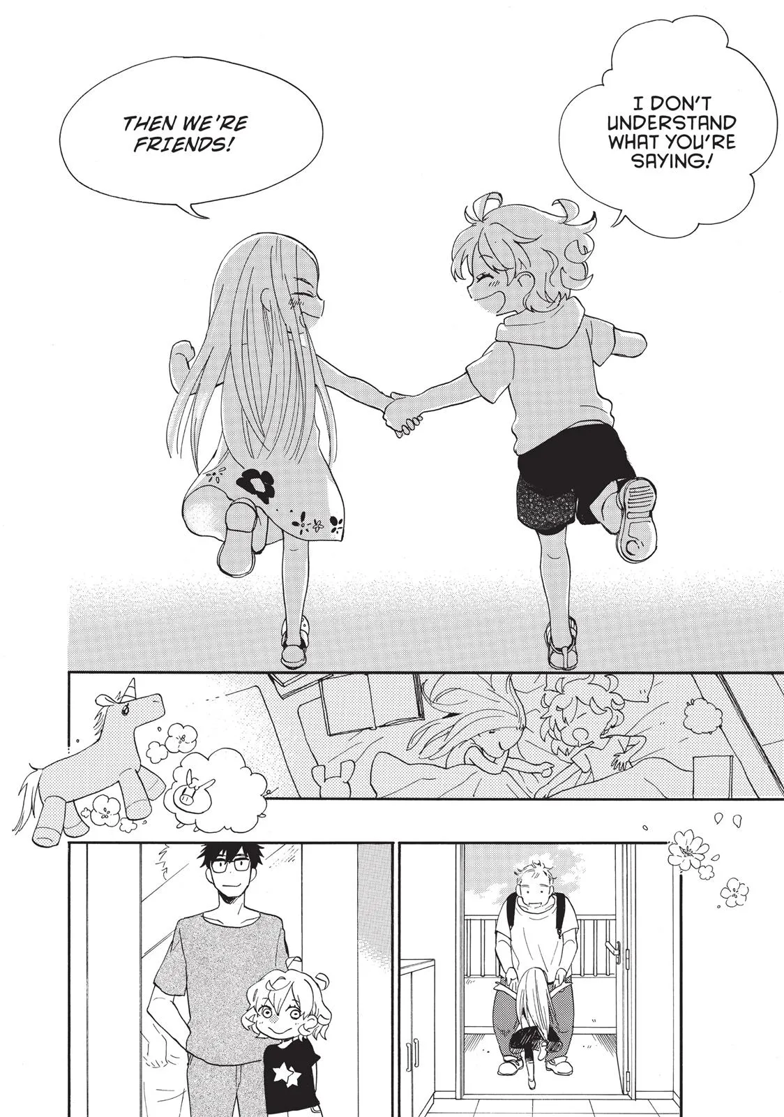 Read Sweetness and Lightning (en) Manga Online