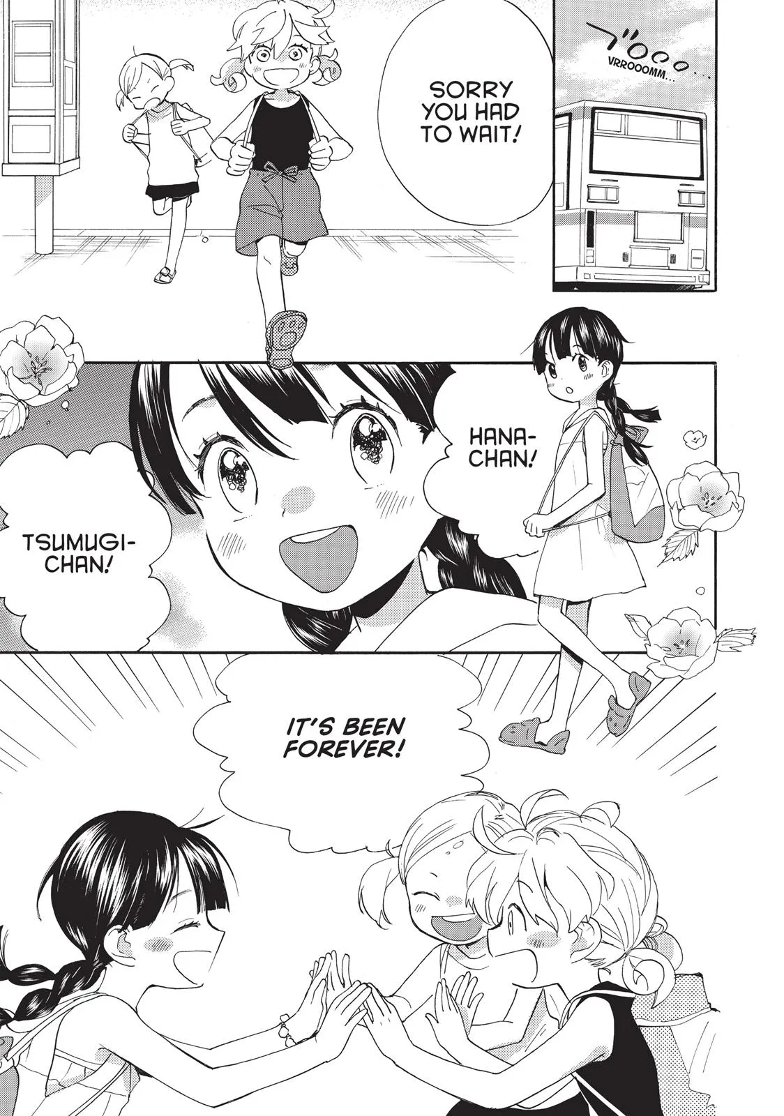 Read Sweetness and Lightning (en) Manga Online