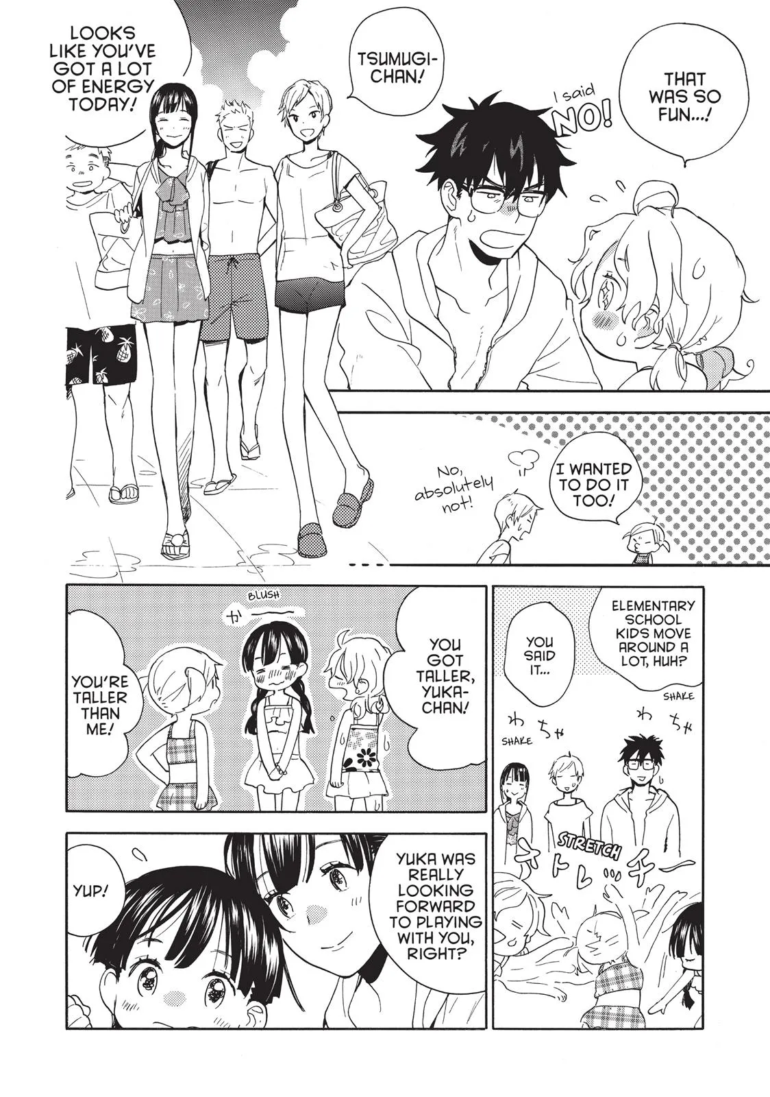 Read Sweetness and Lightning (en) Manga Online