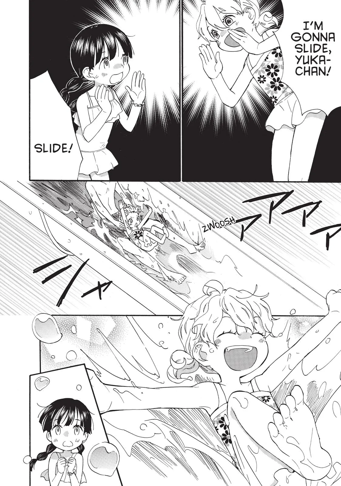 Read Sweetness and Lightning (en) Manga Online