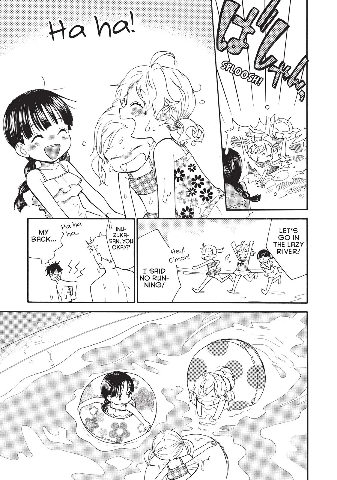 Read Sweetness and Lightning (en) Manga Online