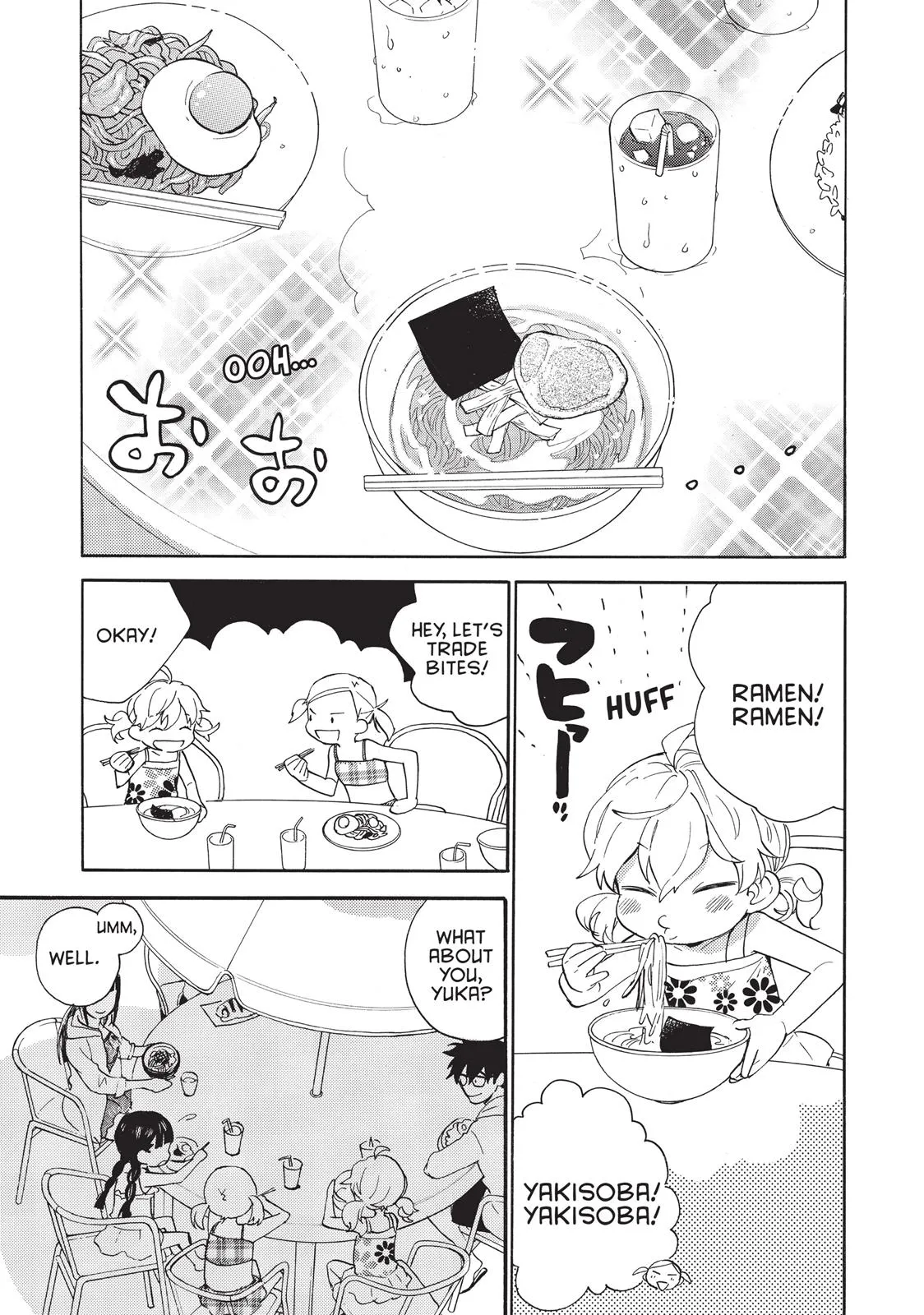 Read Sweetness and Lightning (en) Manga Online