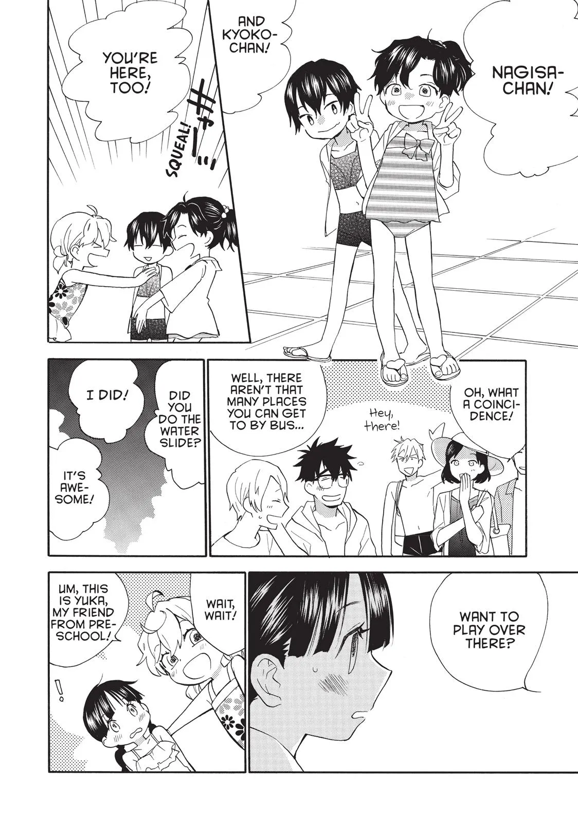 Read Sweetness and Lightning (en) Manga Online