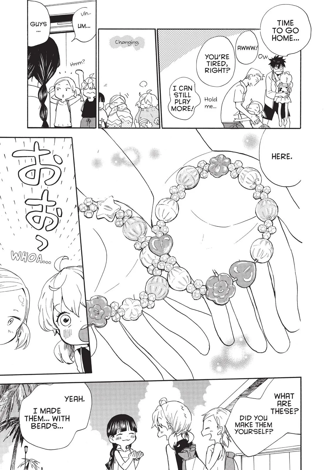 Read Sweetness and Lightning (en) Manga Online