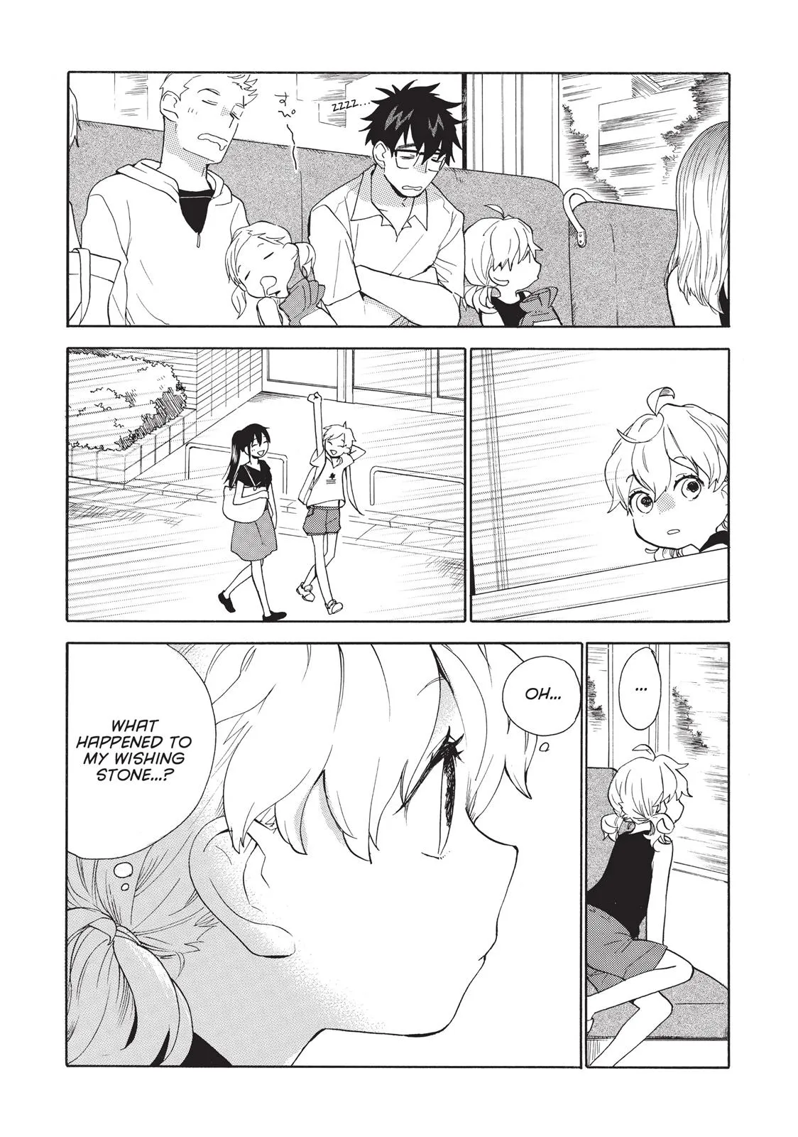 Read Sweetness and Lightning (en) Manga Online