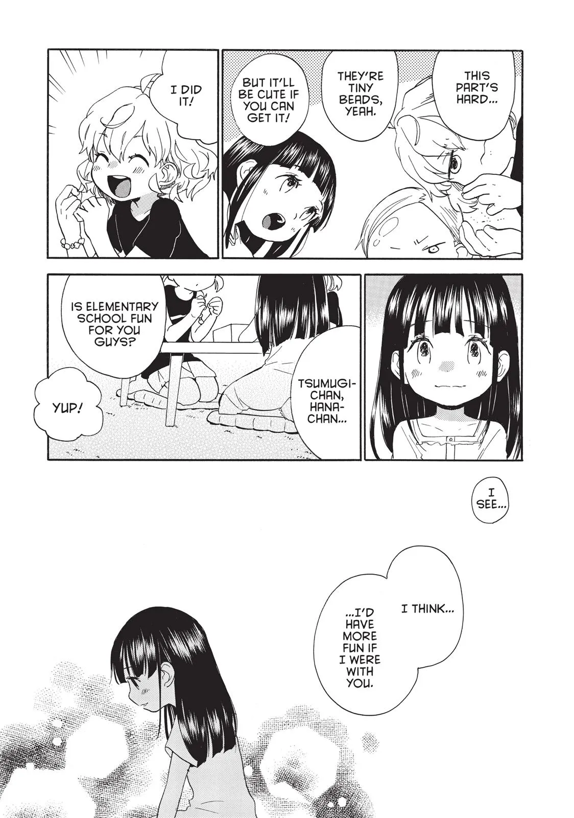 Read Sweetness and Lightning (en) Manga Online