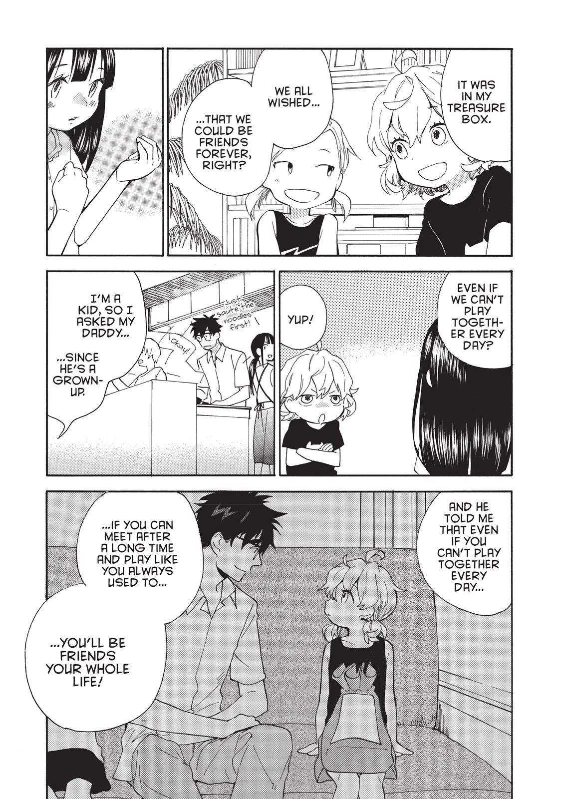 Read Sweetness and Lightning (en) Manga Online