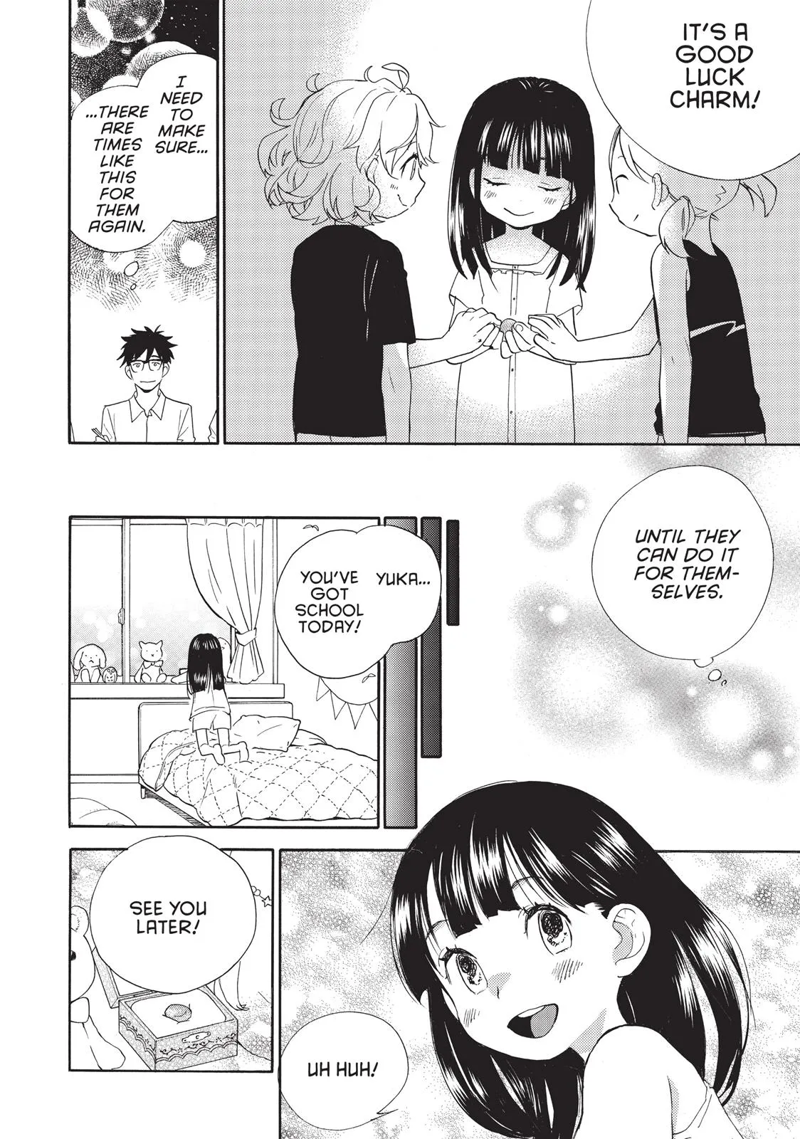 Read Sweetness and Lightning (en) Manga Online