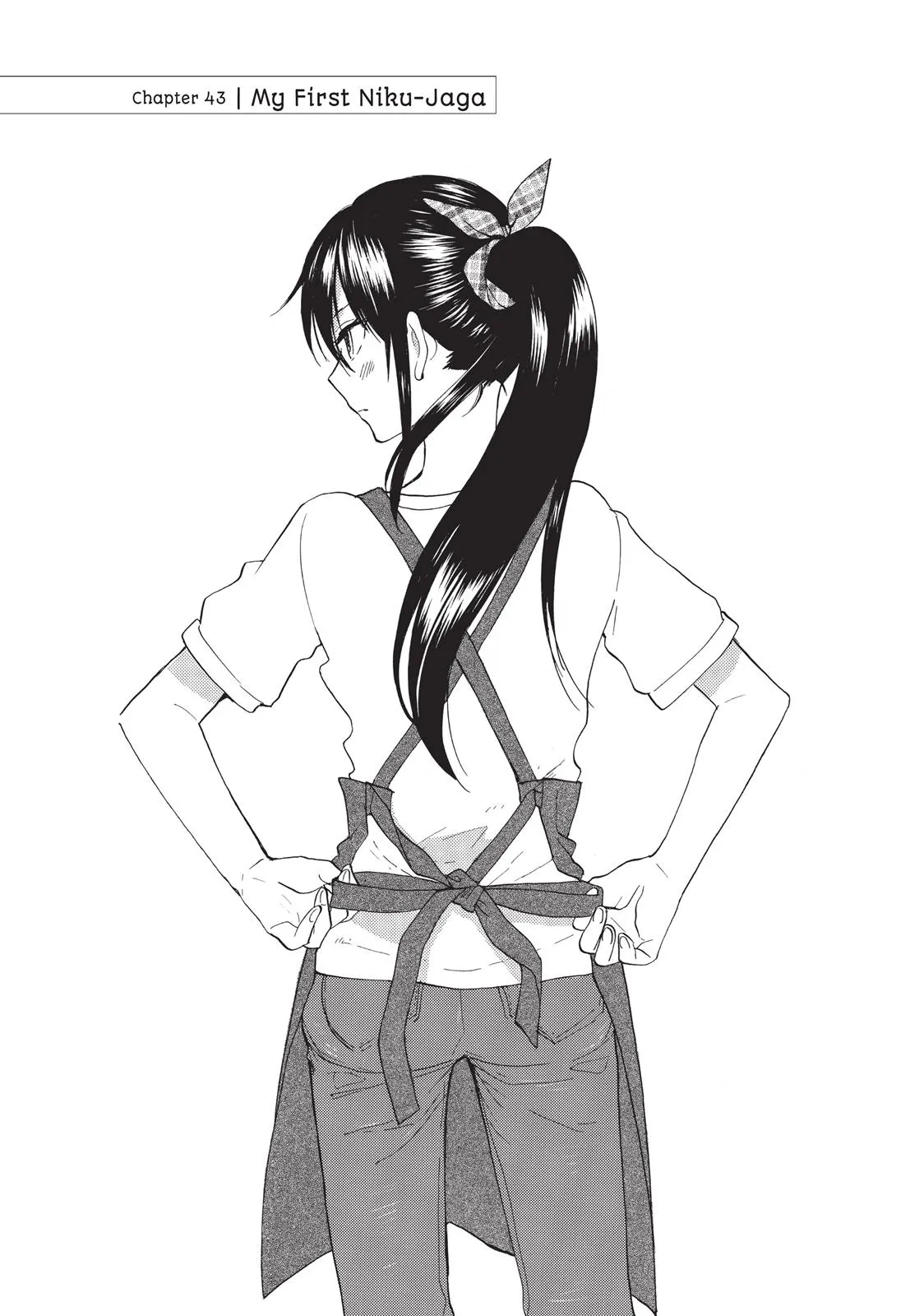 Read Sweetness and Lightning (en) Manga Online