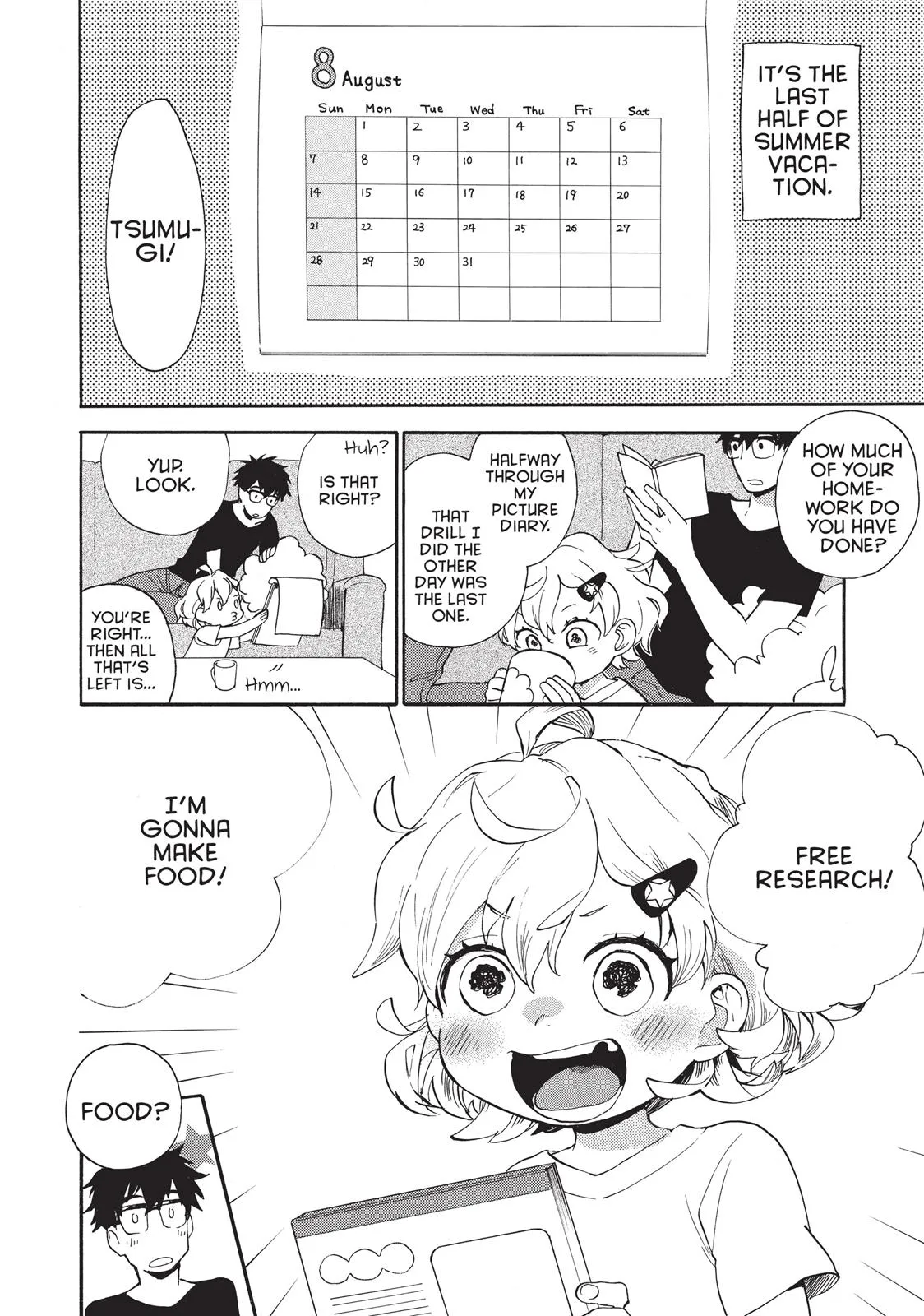 Read Sweetness and Lightning (en) Manga Online