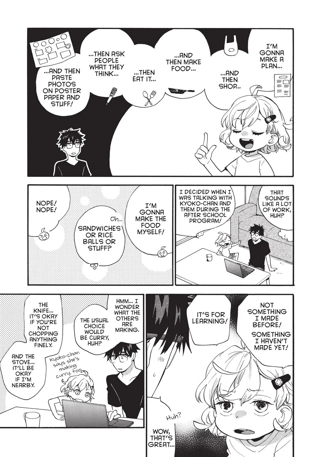 Read Sweetness and Lightning (en) Manga Online