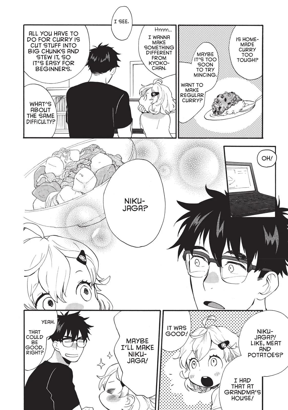 Read Sweetness and Lightning (en) Manga Online