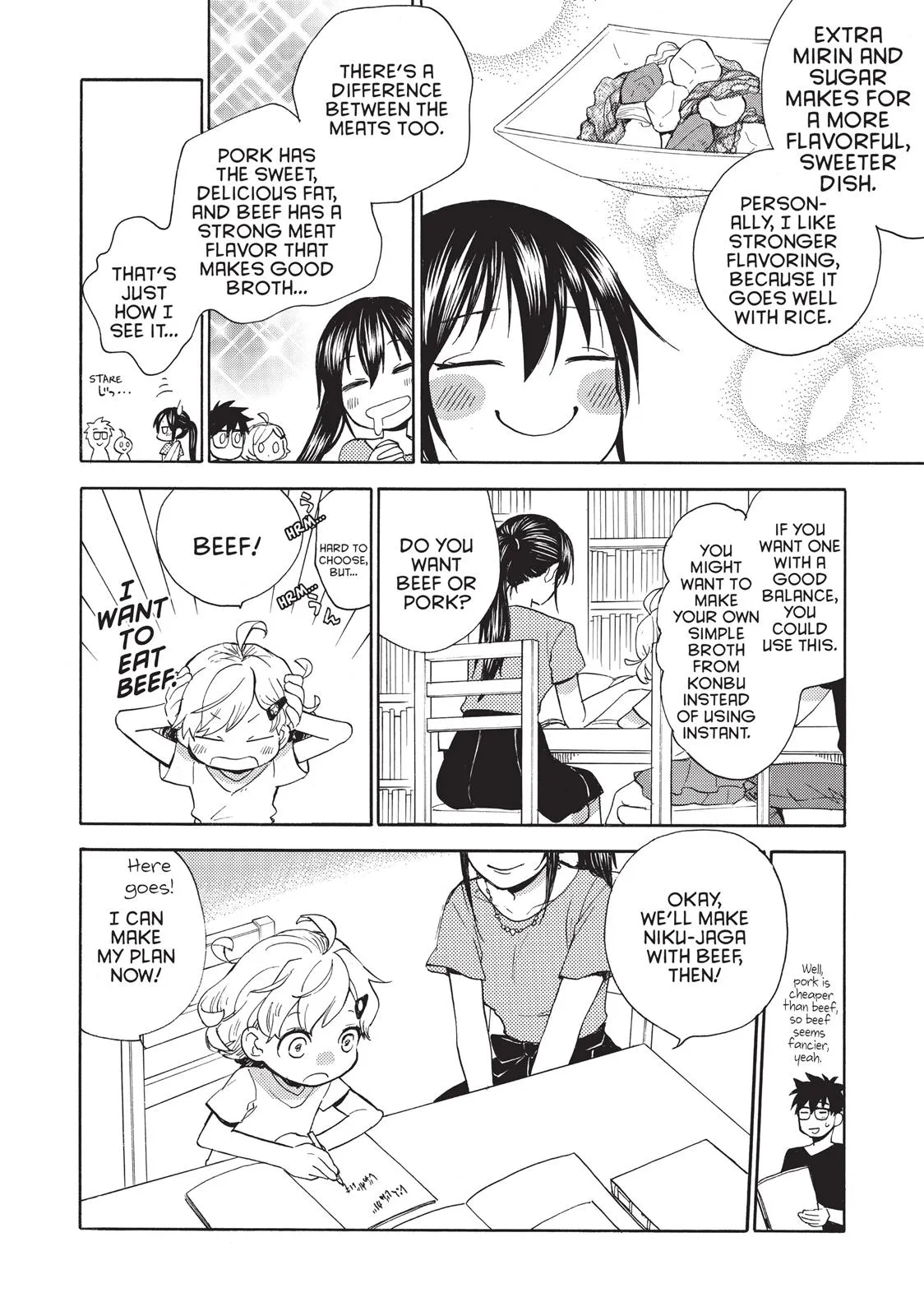 Read Sweetness and Lightning (en) Manga Online