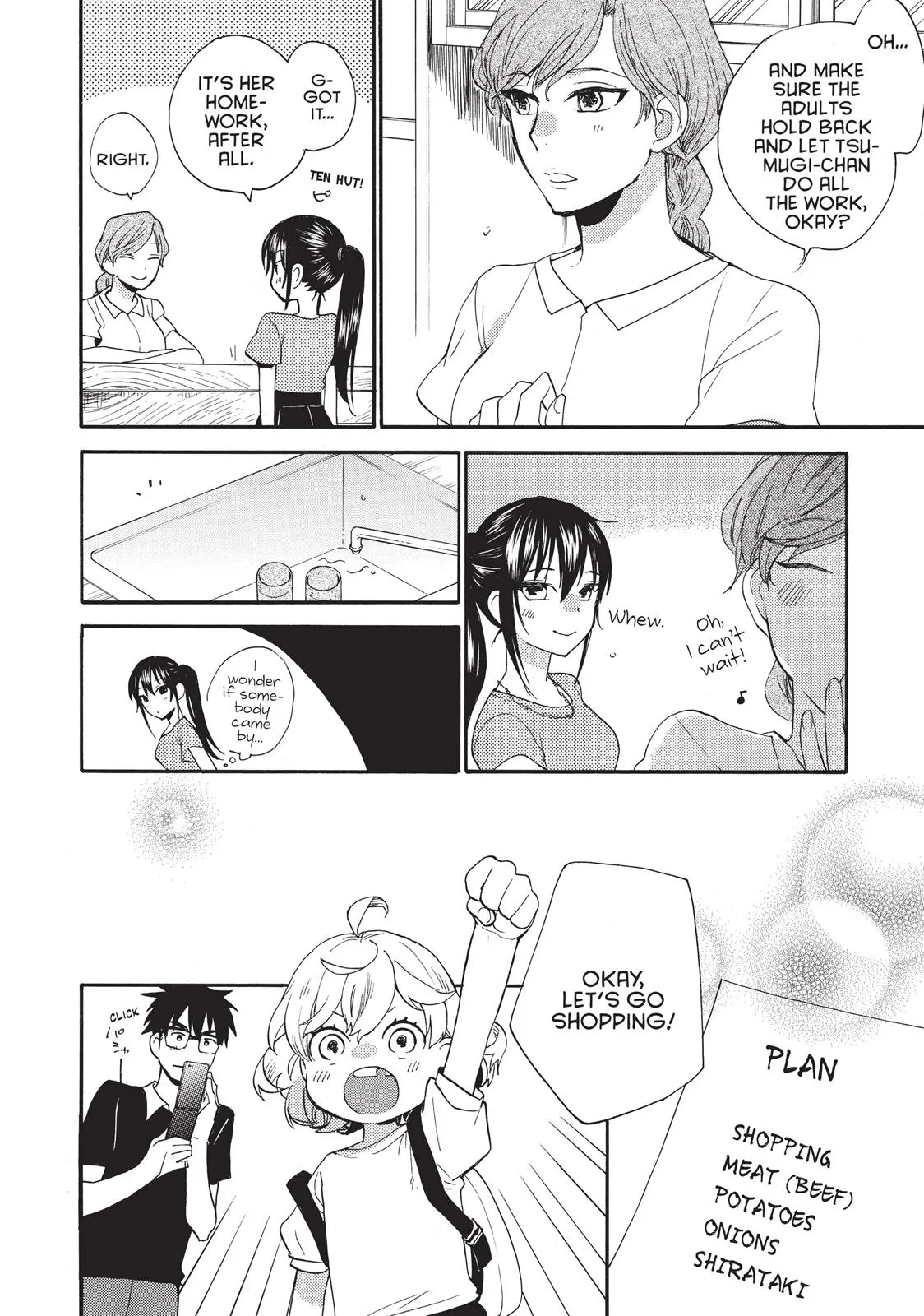 Read Sweetness and Lightning (en) Manga Online