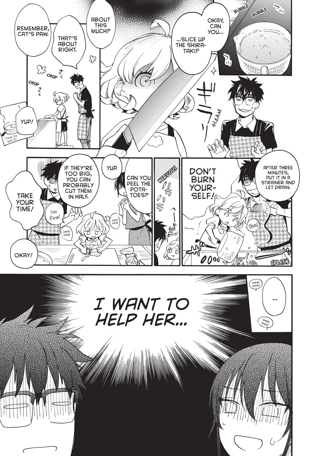 Read Sweetness and Lightning (en) Manga Online