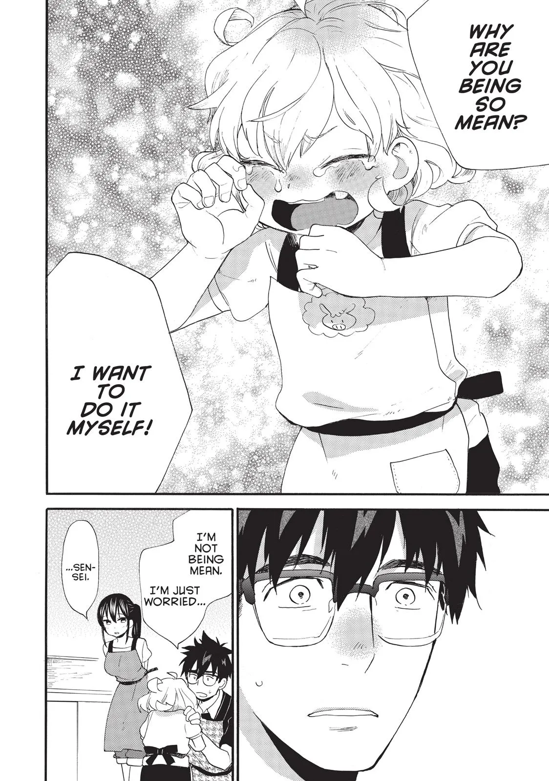 Read Sweetness and Lightning (en) Manga Online