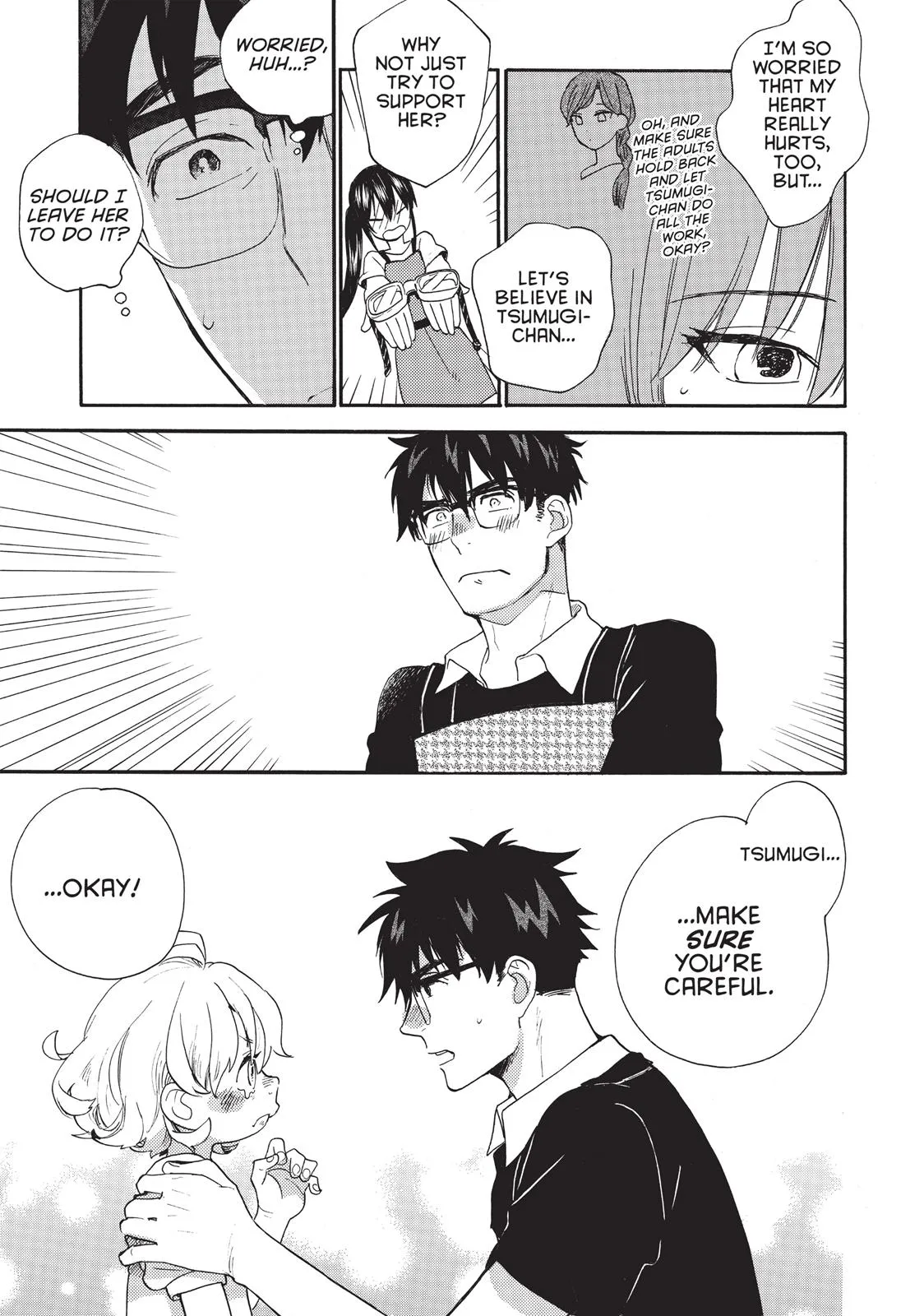 Read Sweetness and Lightning (en) Manga Online