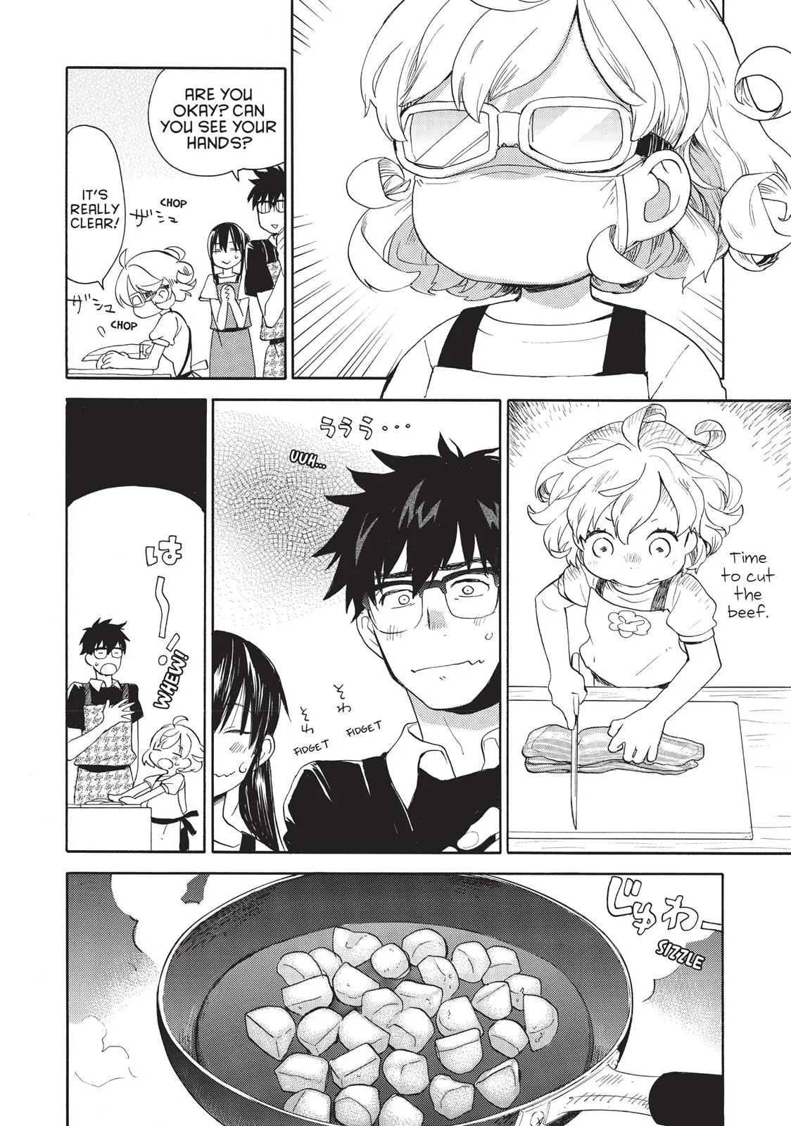 Read Sweetness and Lightning (en) Manga Online