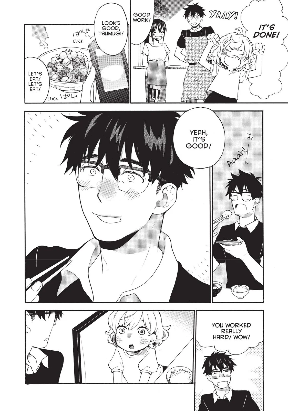 Read Sweetness and Lightning (en) Manga Online