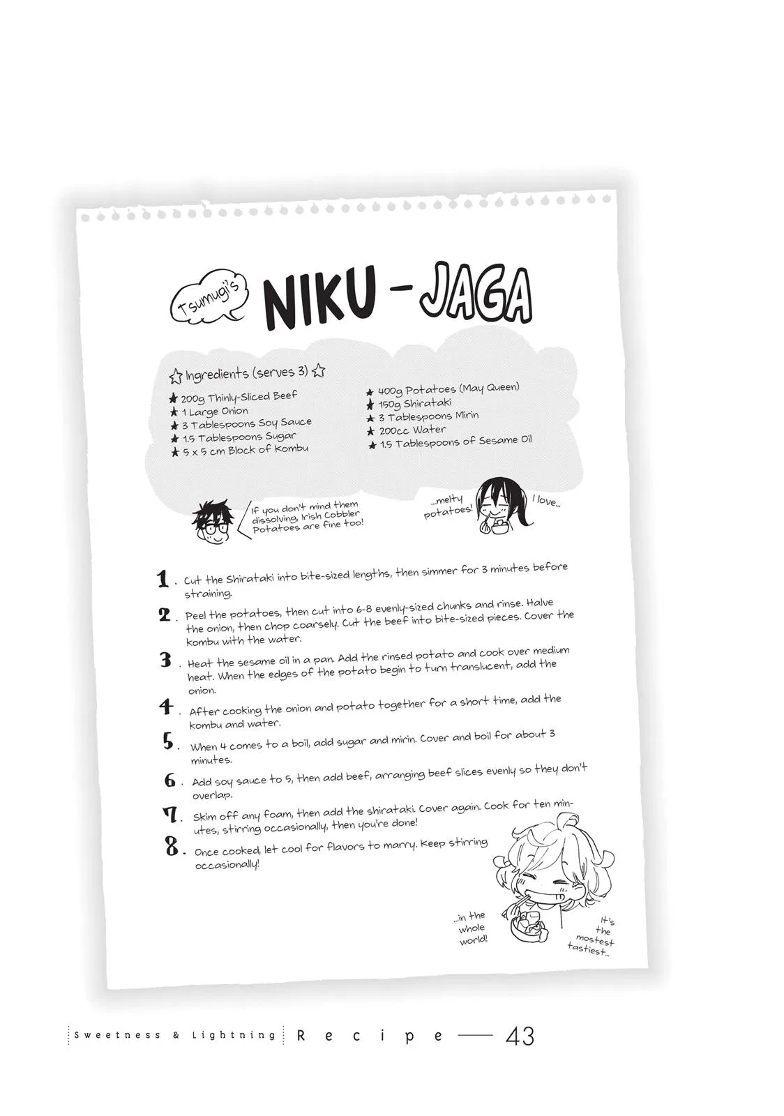 Read Sweetness and Lightning (en) Manga Online