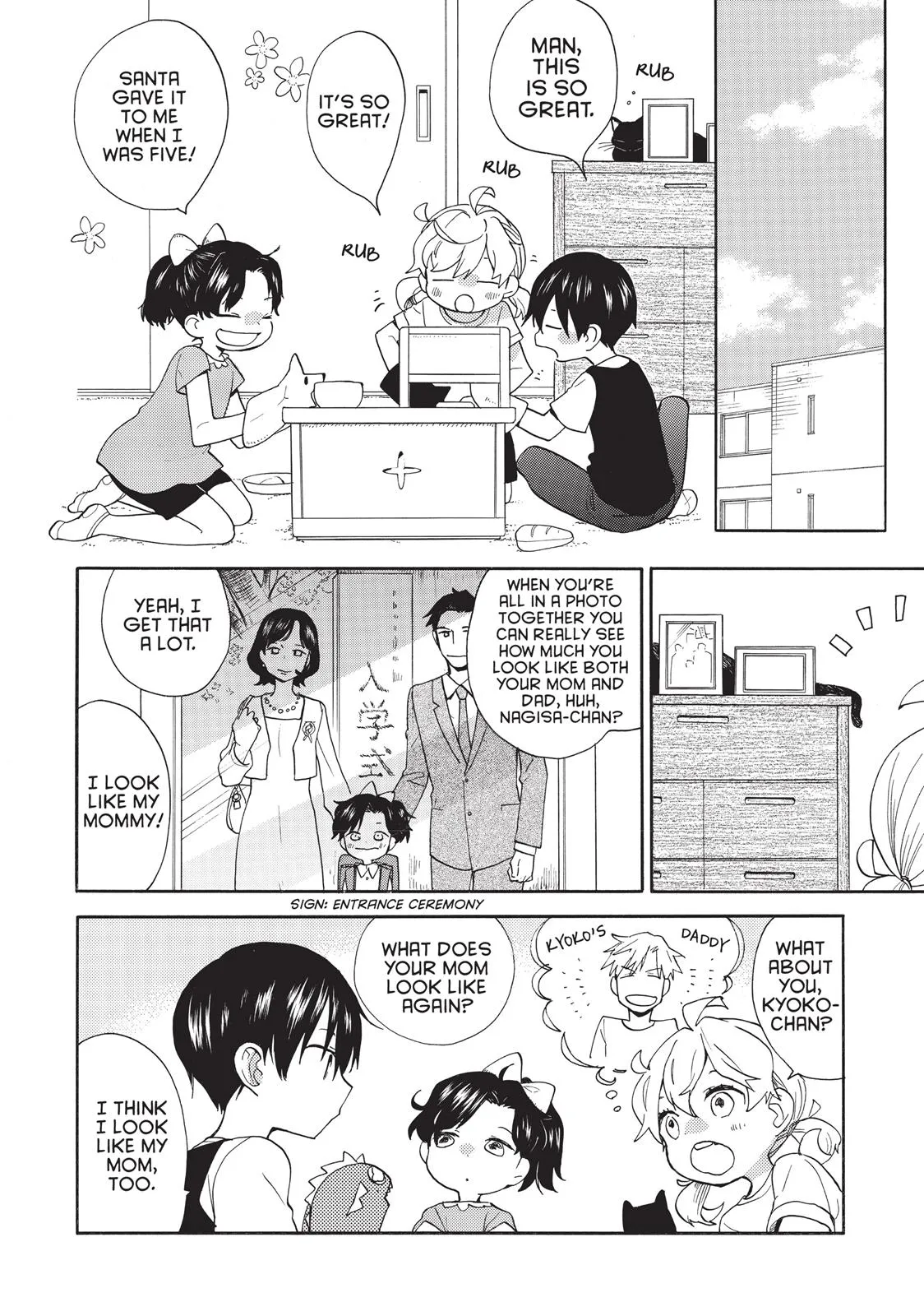 Read Sweetness and Lightning (en) Manga Online