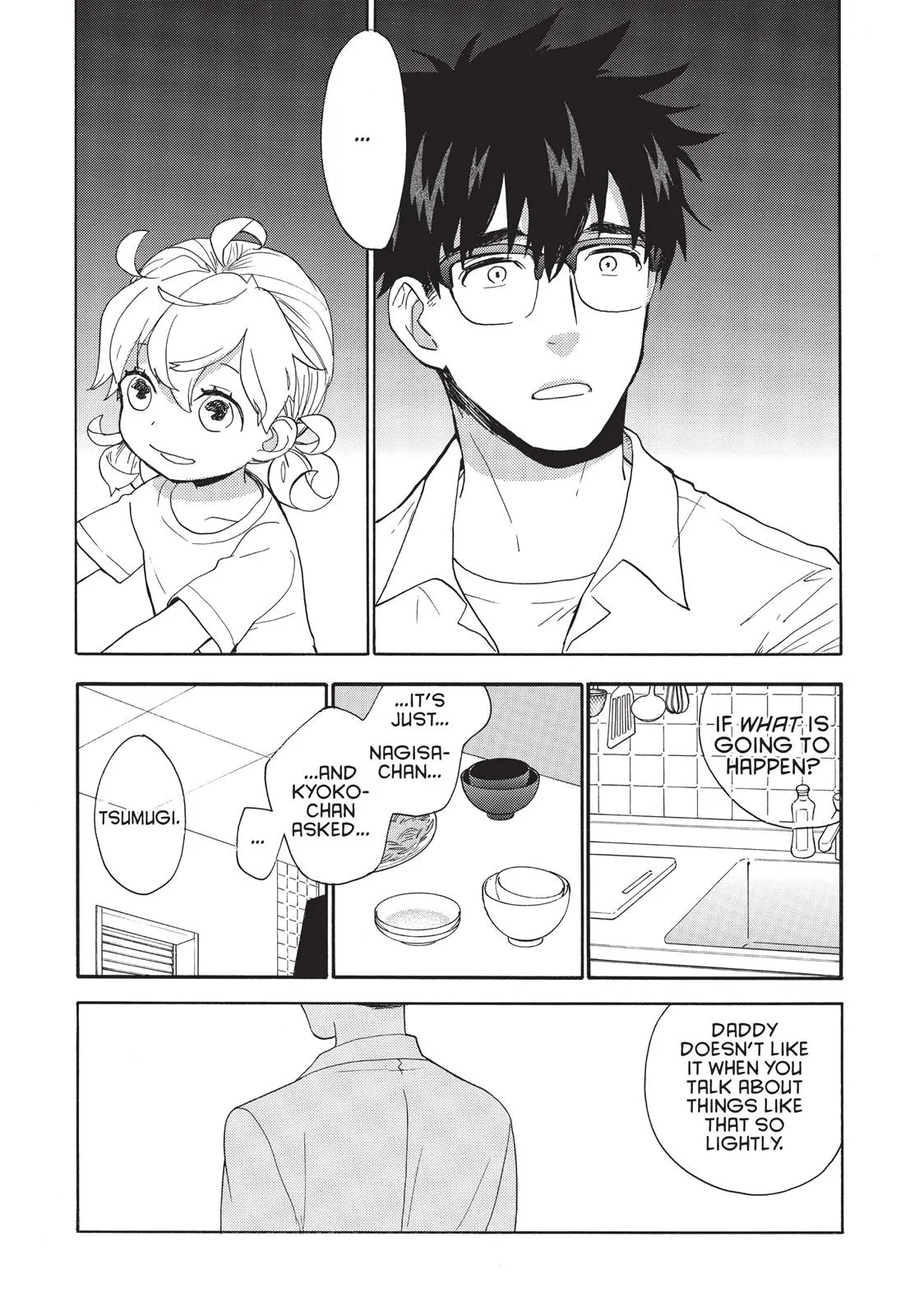 Read Sweetness and Lightning (en) Manga Online