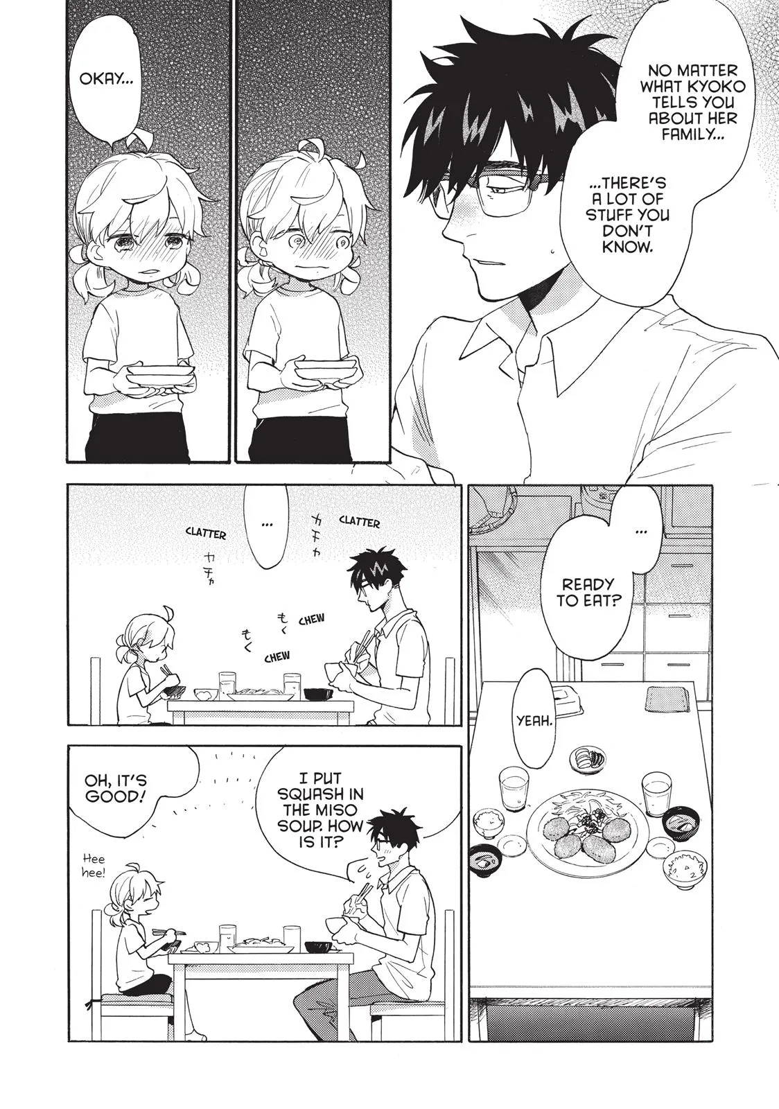 Read Sweetness and Lightning (en) Manga Online