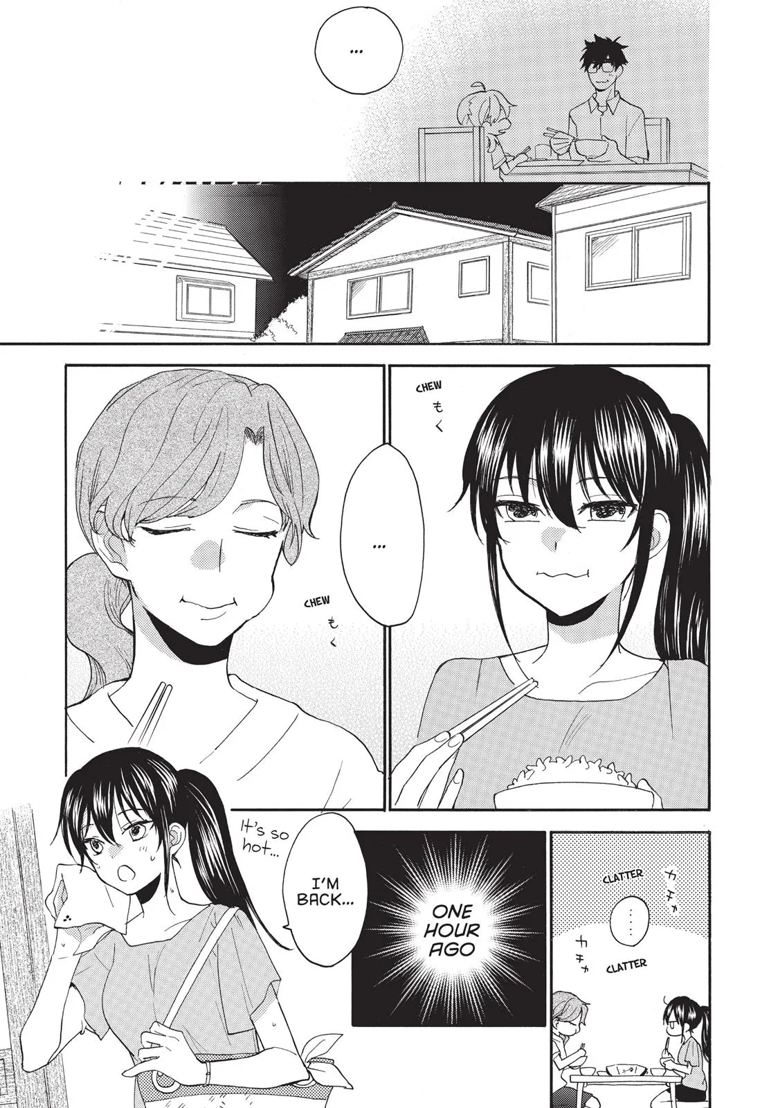 Read Sweetness and Lightning (en) Manga Online