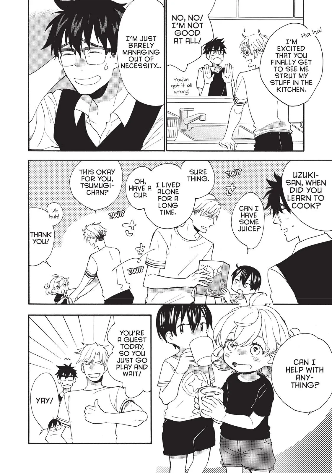 Read Sweetness and Lightning (en) Manga Online