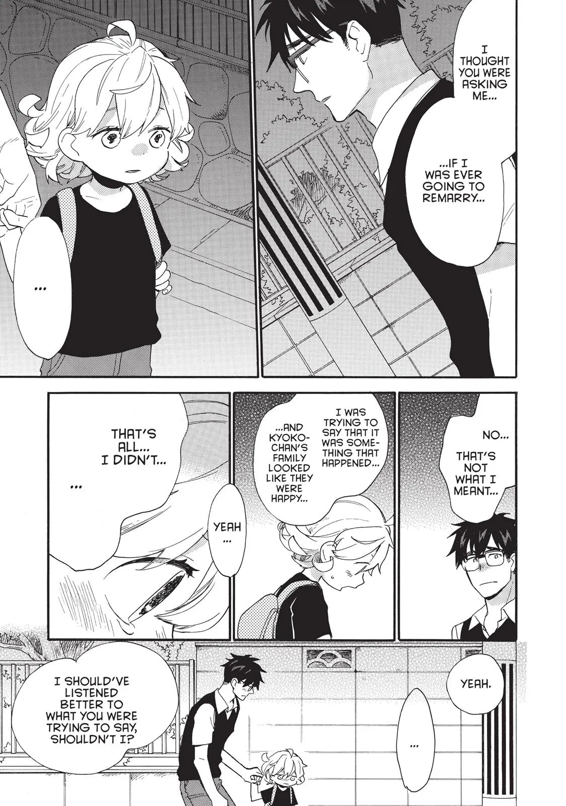 Read Sweetness and Lightning (en) Manga Online