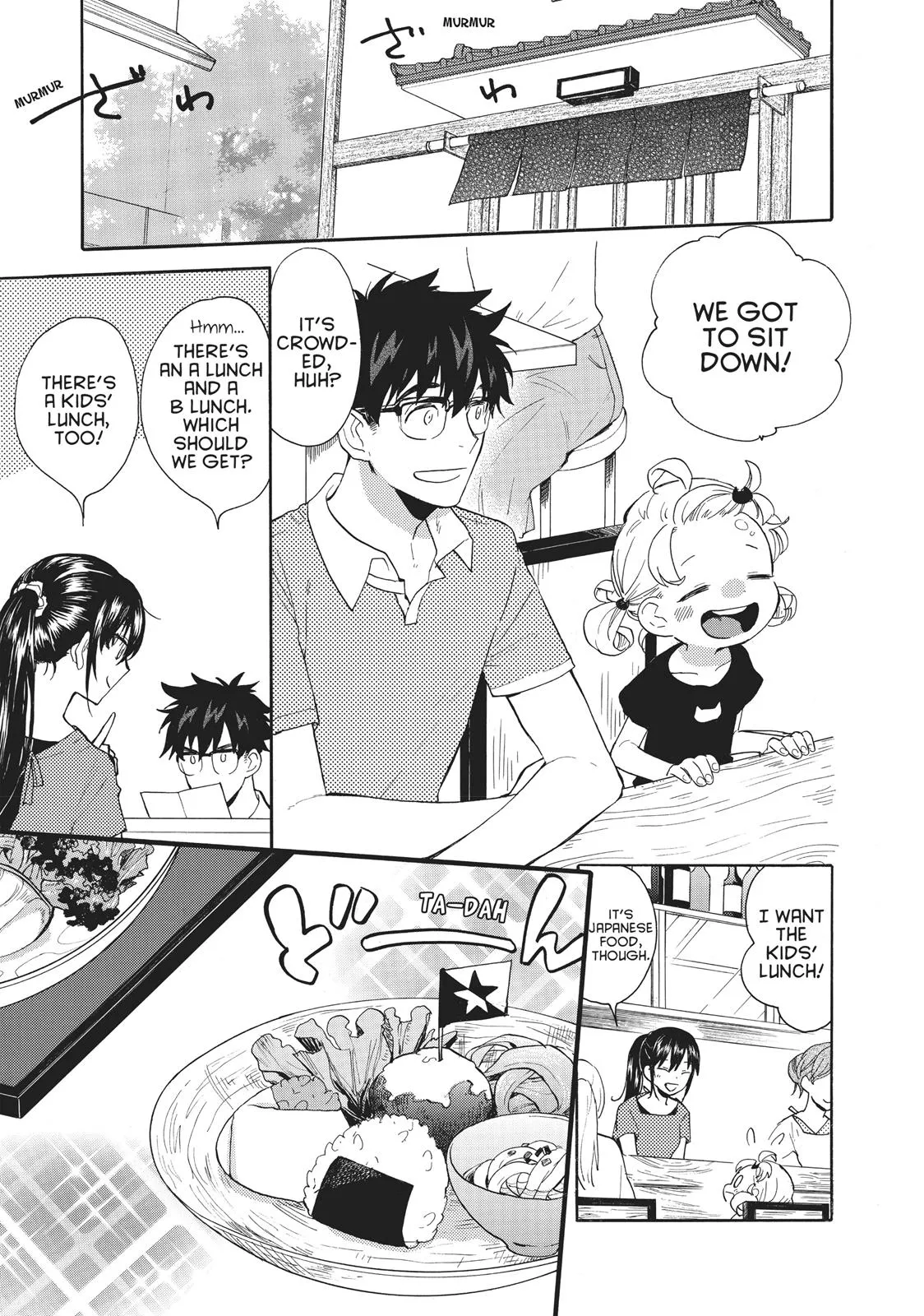 Read Sweetness and Lightning (en) Manga Online