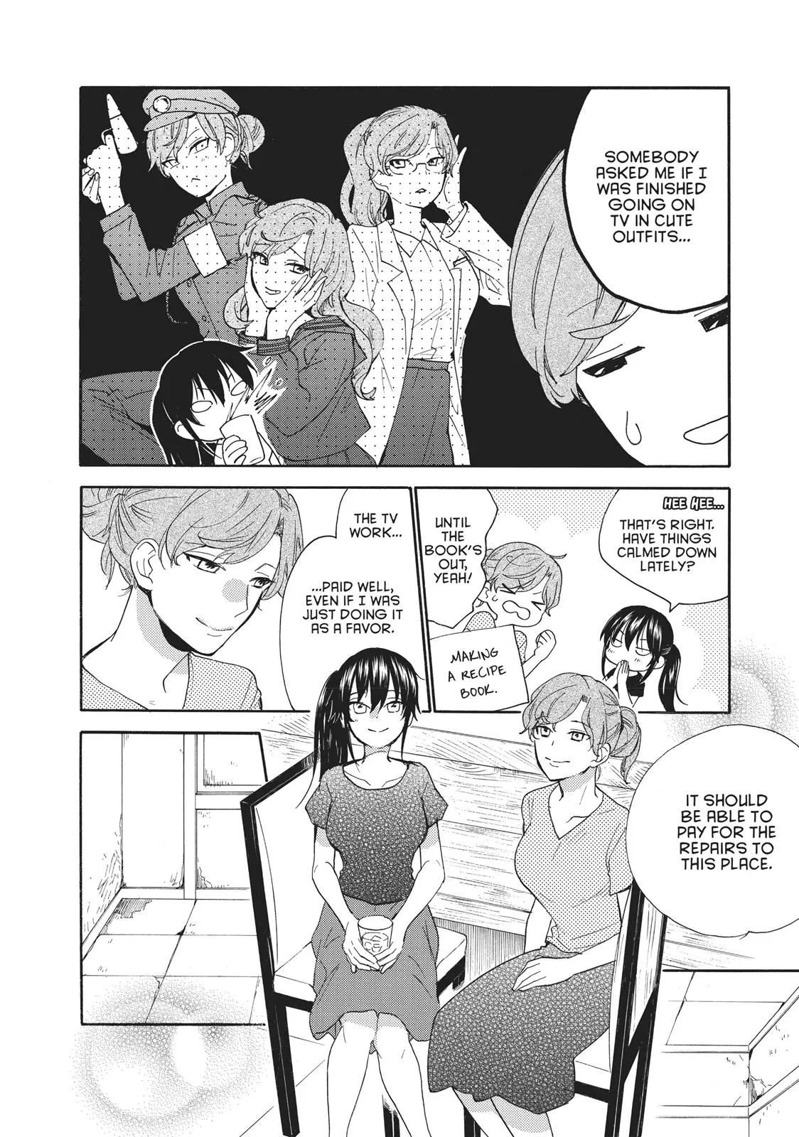 Read Sweetness and Lightning (en) Manga Online